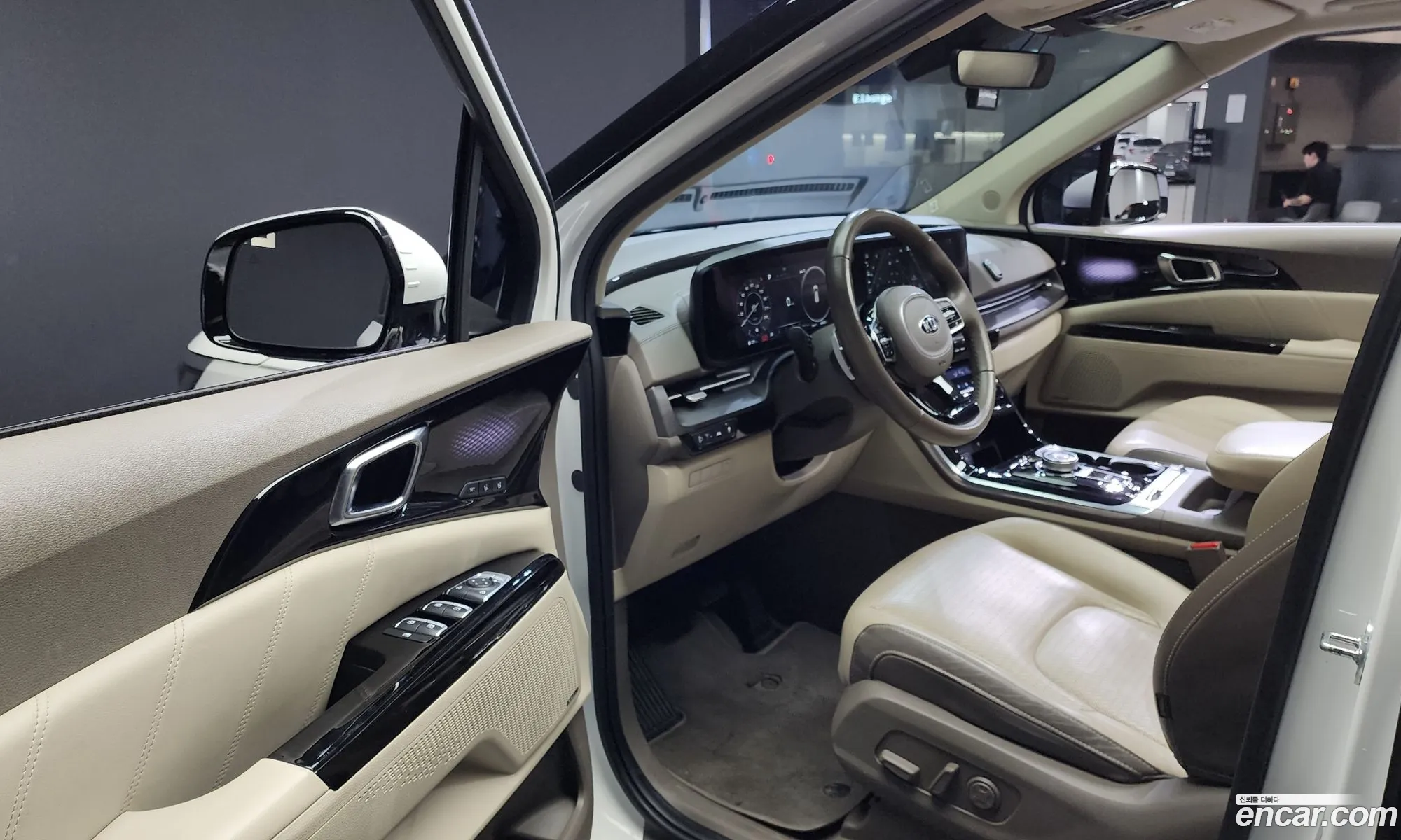 Korex Auto Trade - фотография 1633870