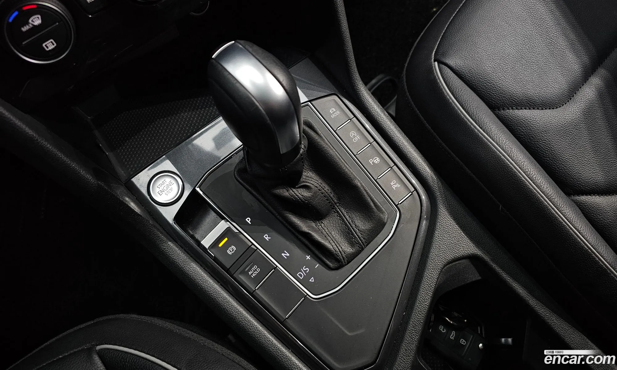 Korex Auto Trade - фотография 12094662