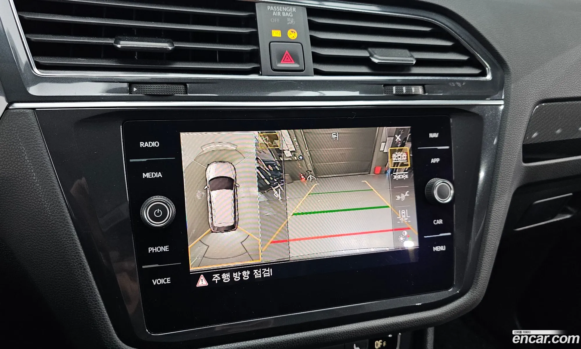 Korex Auto Trade - фотография 12094669