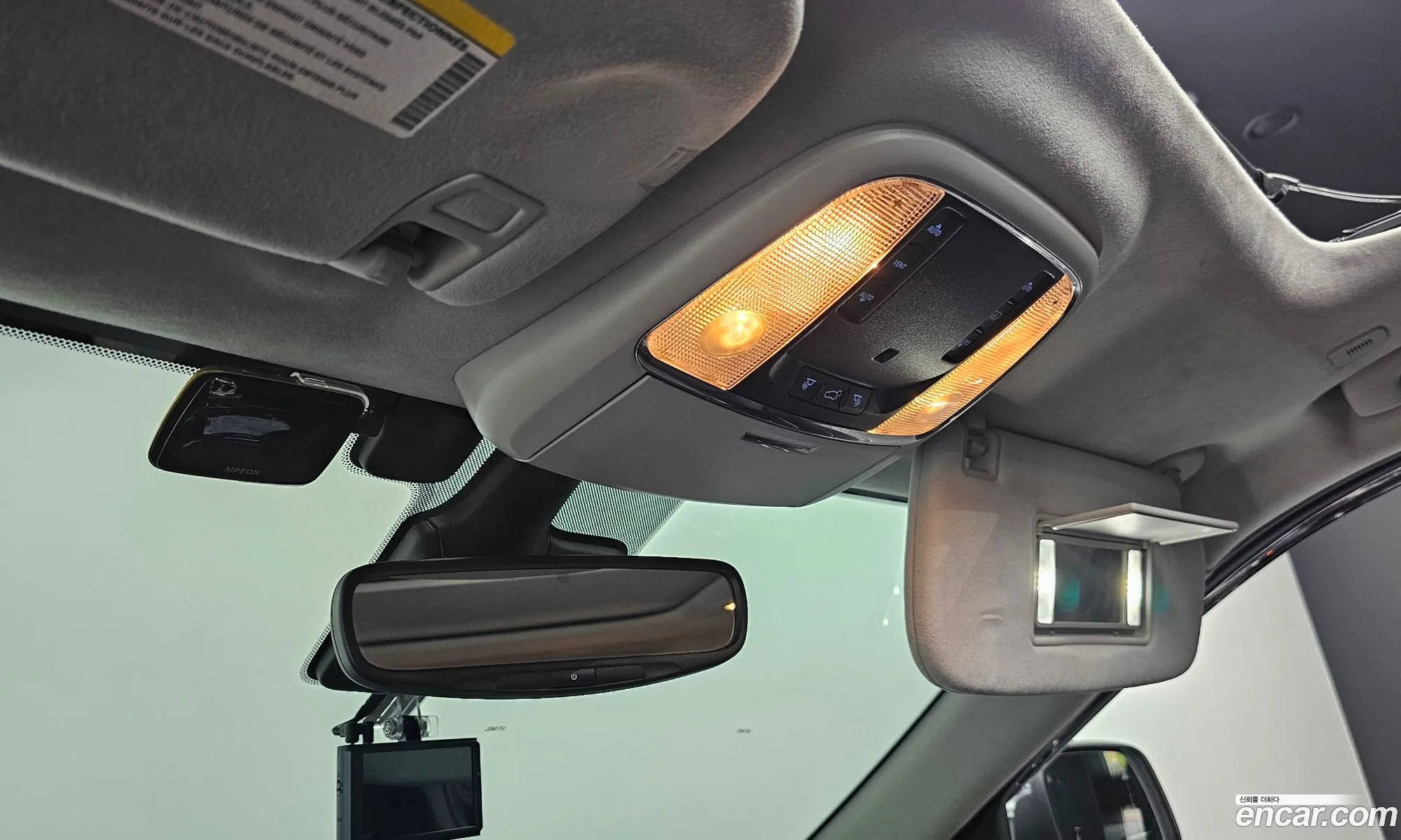 Korex Auto Trade - фотография 8031433