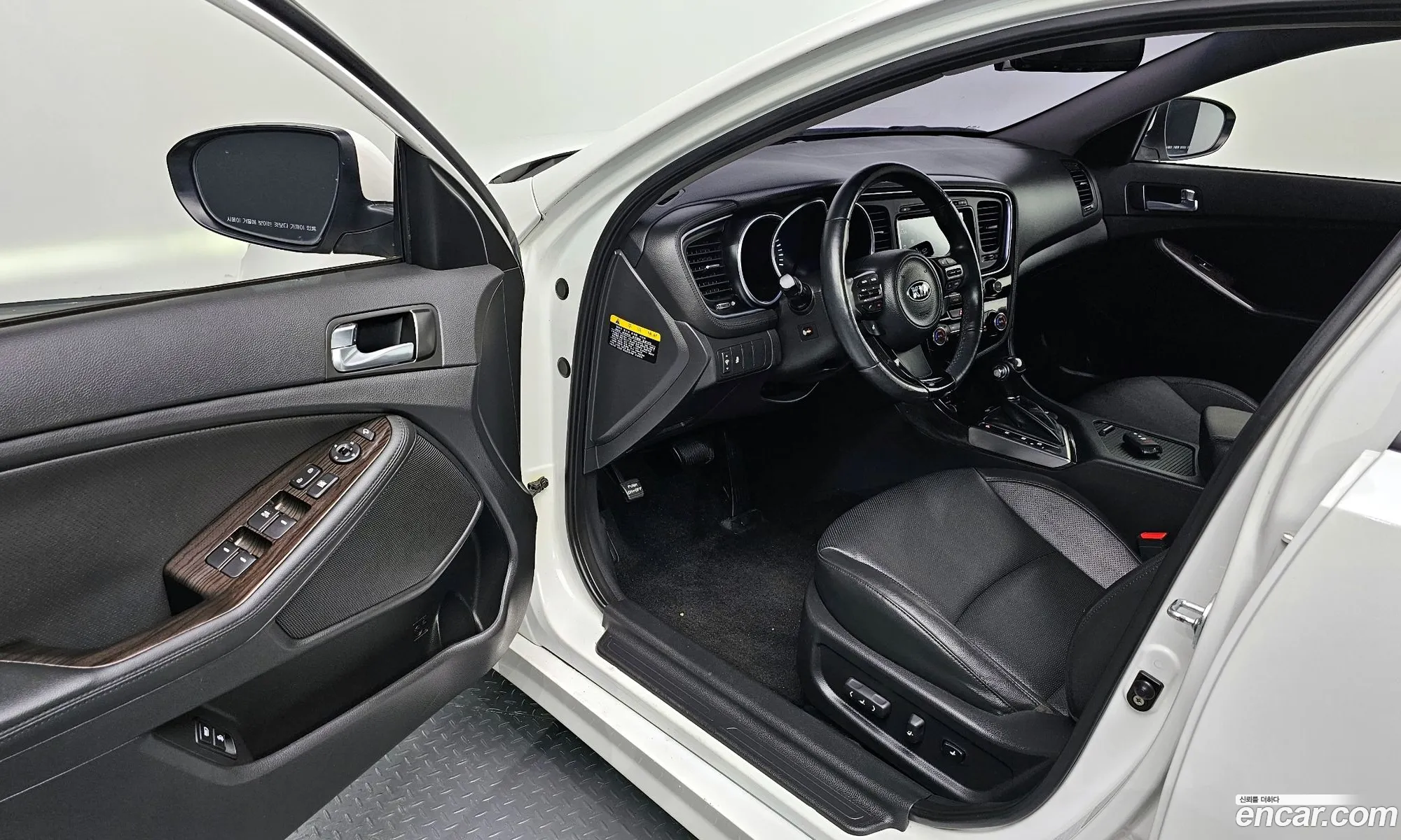 Korex Auto Trade - фотография 1670757