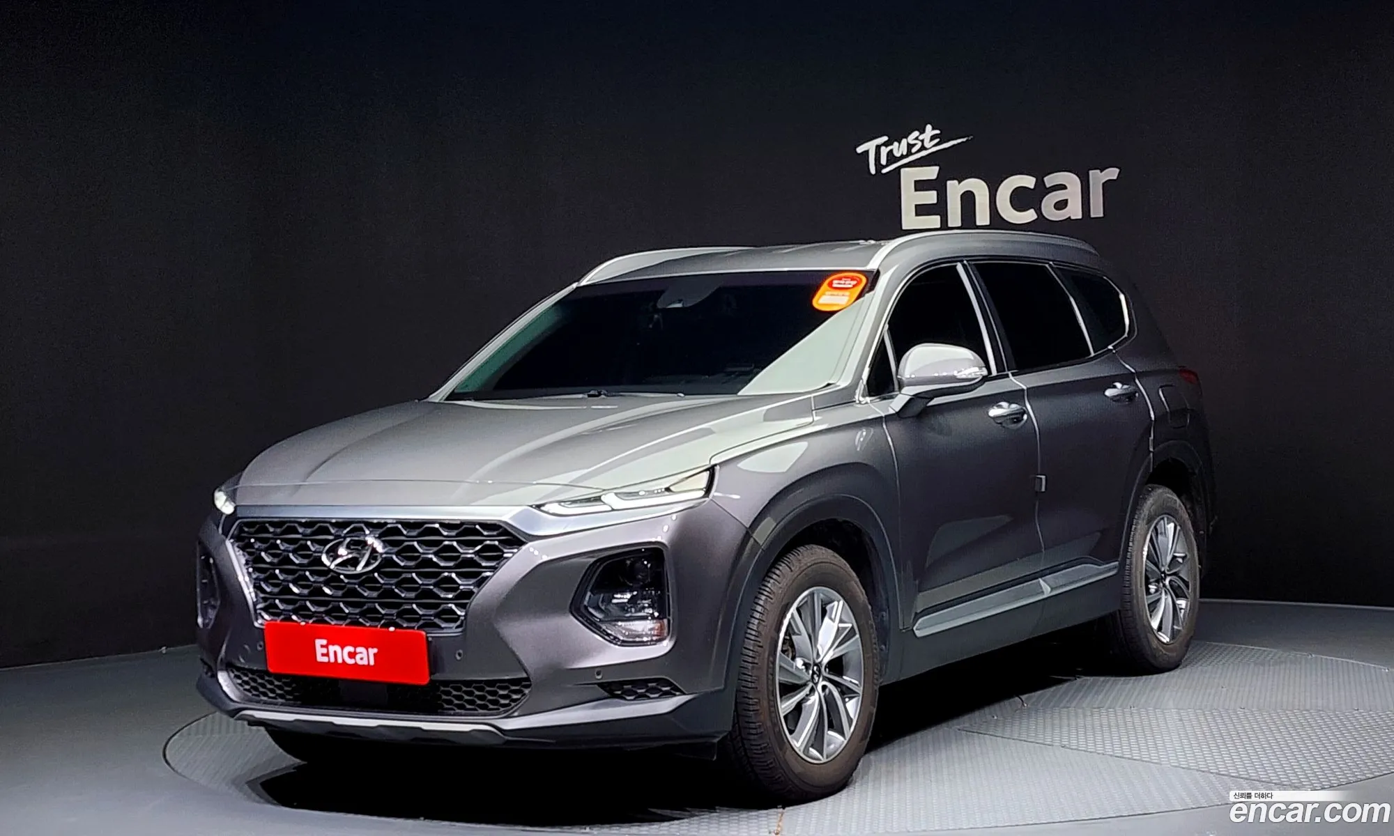 Hyundai Santa Fe Tm Gasoline 20T 2Wd Exclusive - фотография 1890910