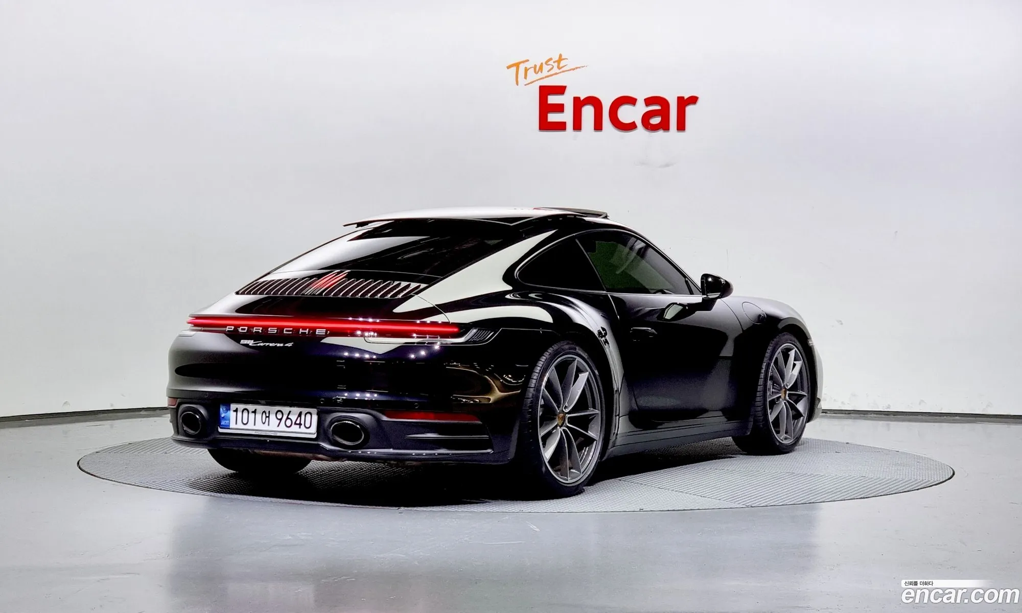 Korex Auto Trade - фотография 4604365