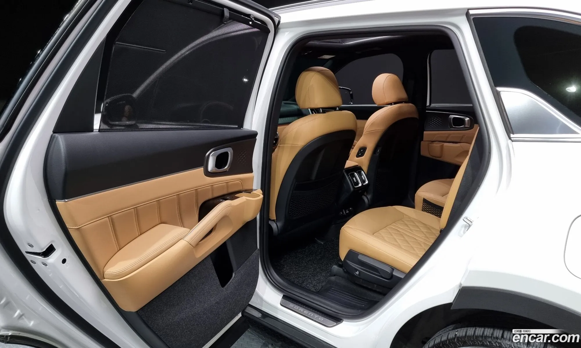 Korex Auto Trade - фотография 1650832