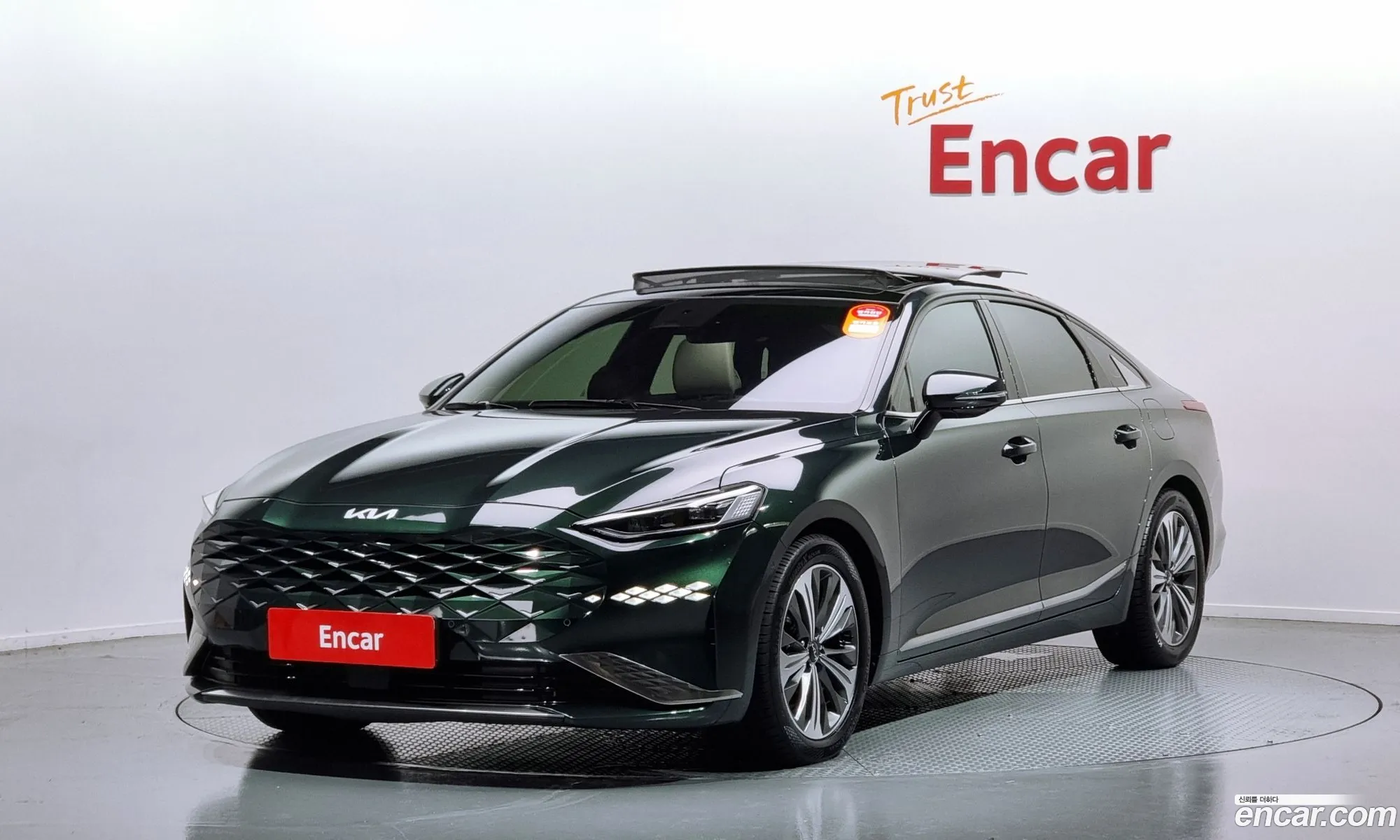 Kia K8 Hybrid Signature - фотография 1618607