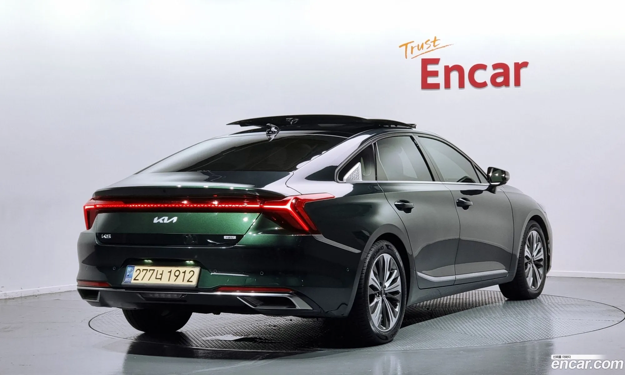 Kia K8 Hybrid Signature - фотография 1618608