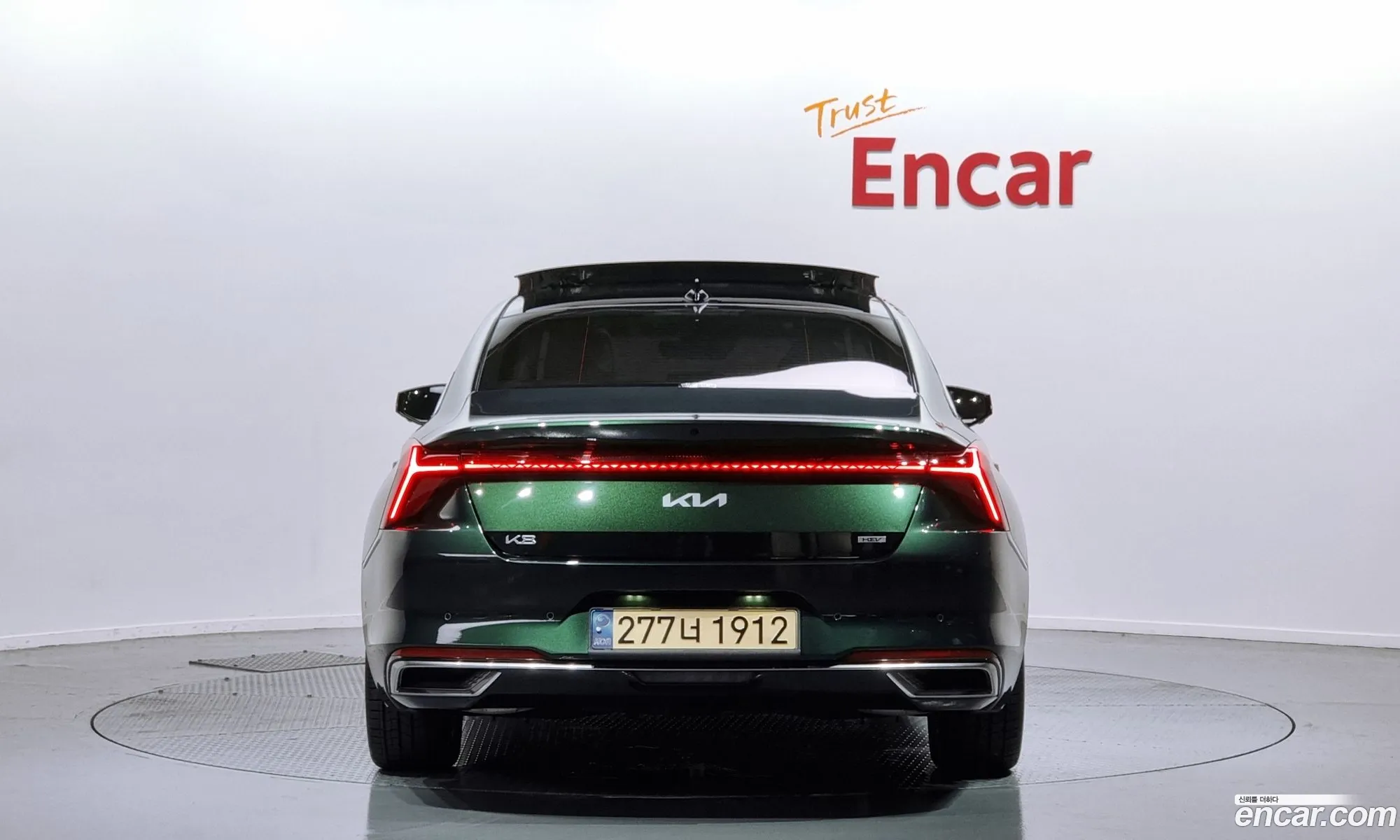 Kia K8 Hybrid Signature - фотография 1618610