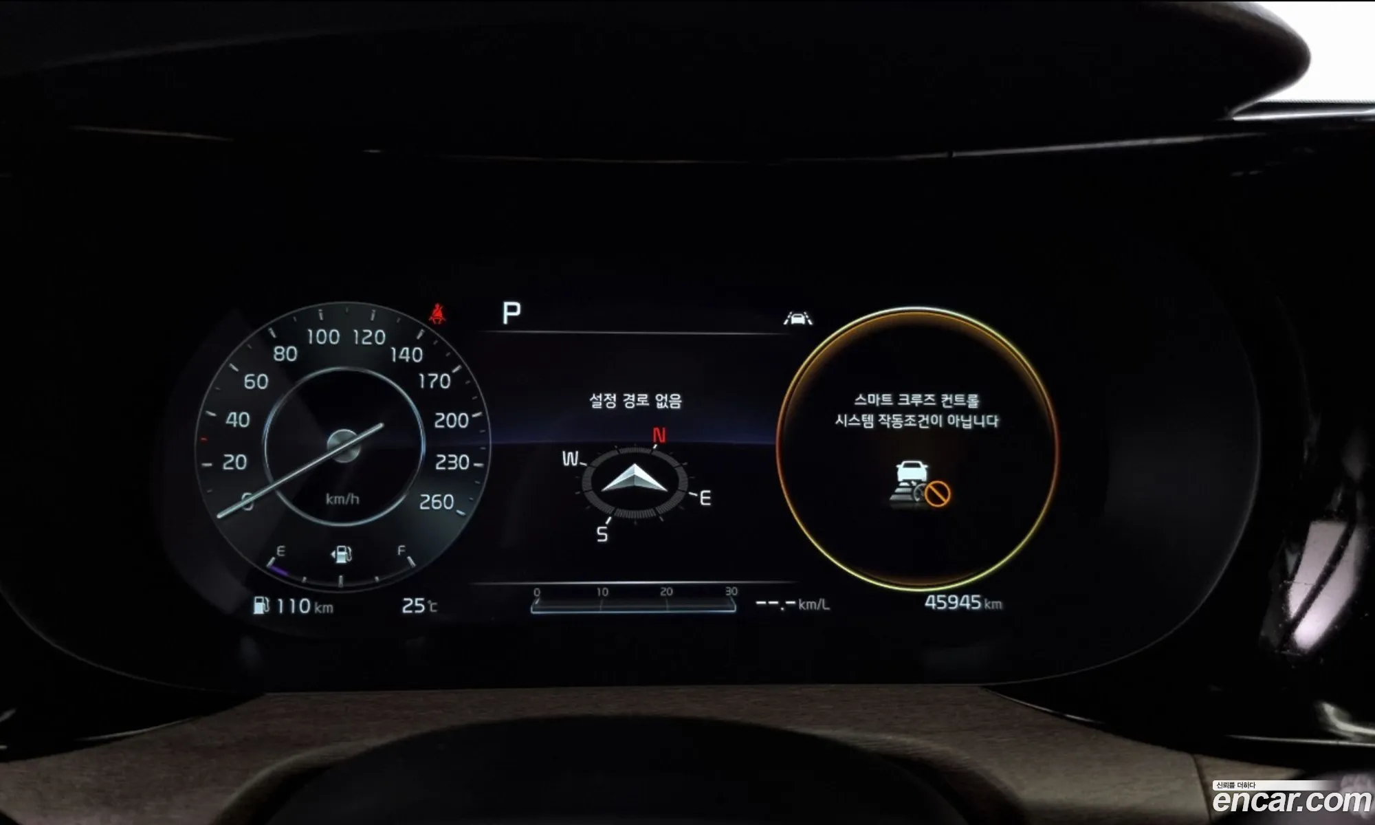 Korex Auto Trade - фотография 1631699
