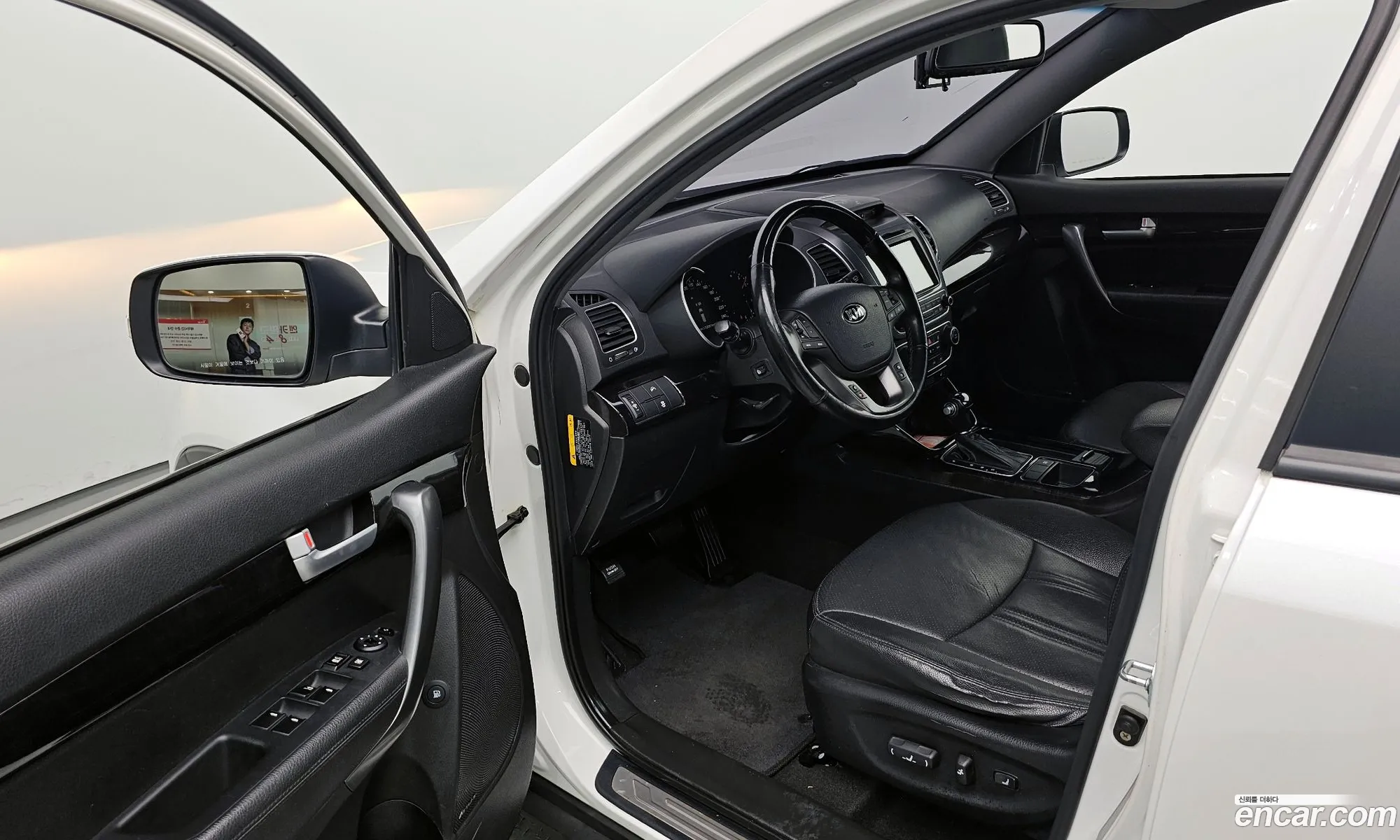 Korex Auto Trade - фотография 1658906