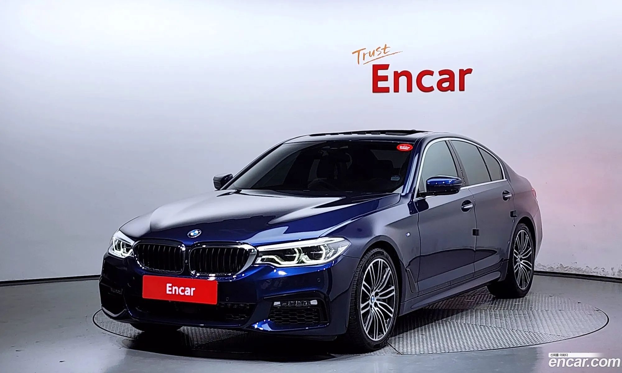 5 Series G30530I xDrive M Sports Plus - фотография 19138420