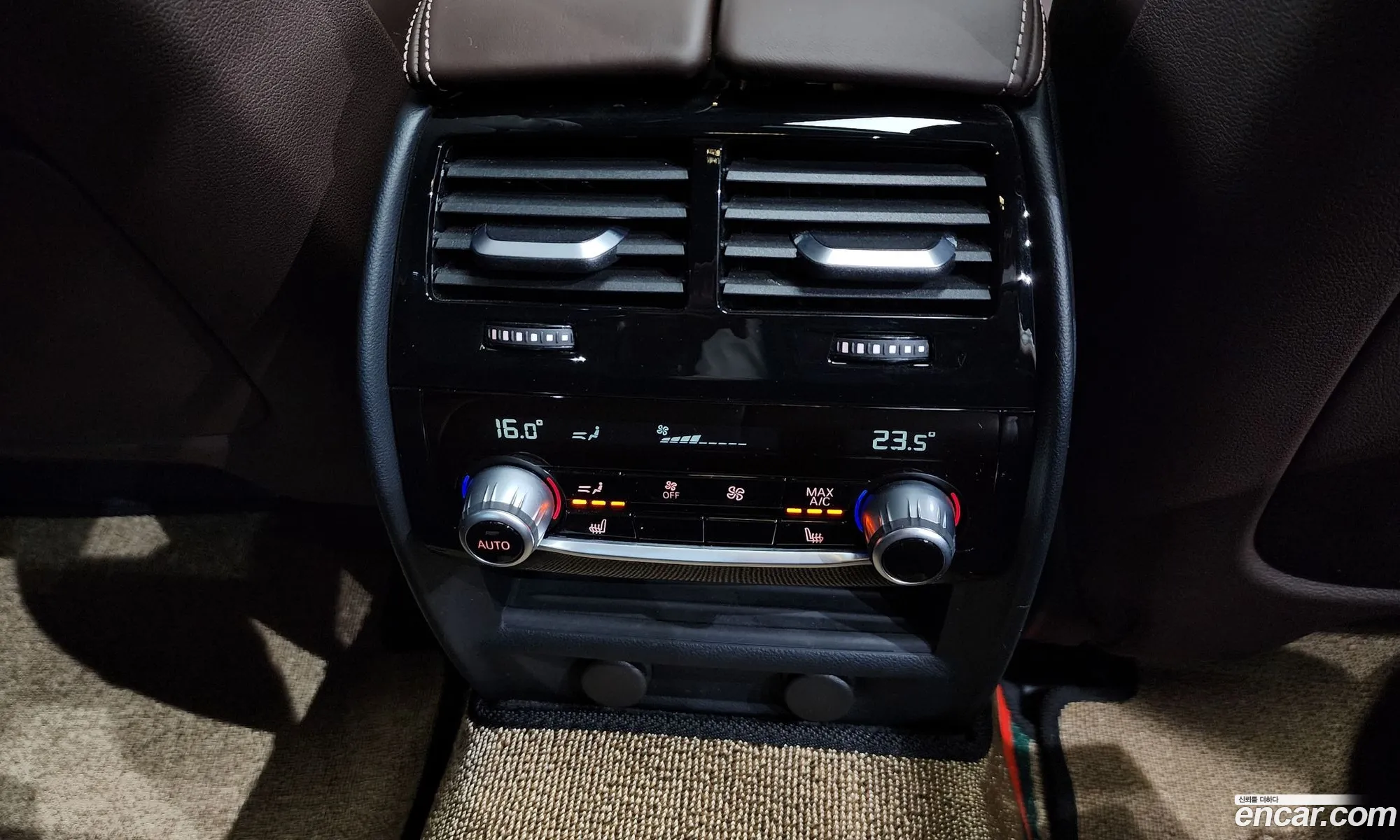 5 Series G30530I xDrive M Sports Plus - фотография 19138422