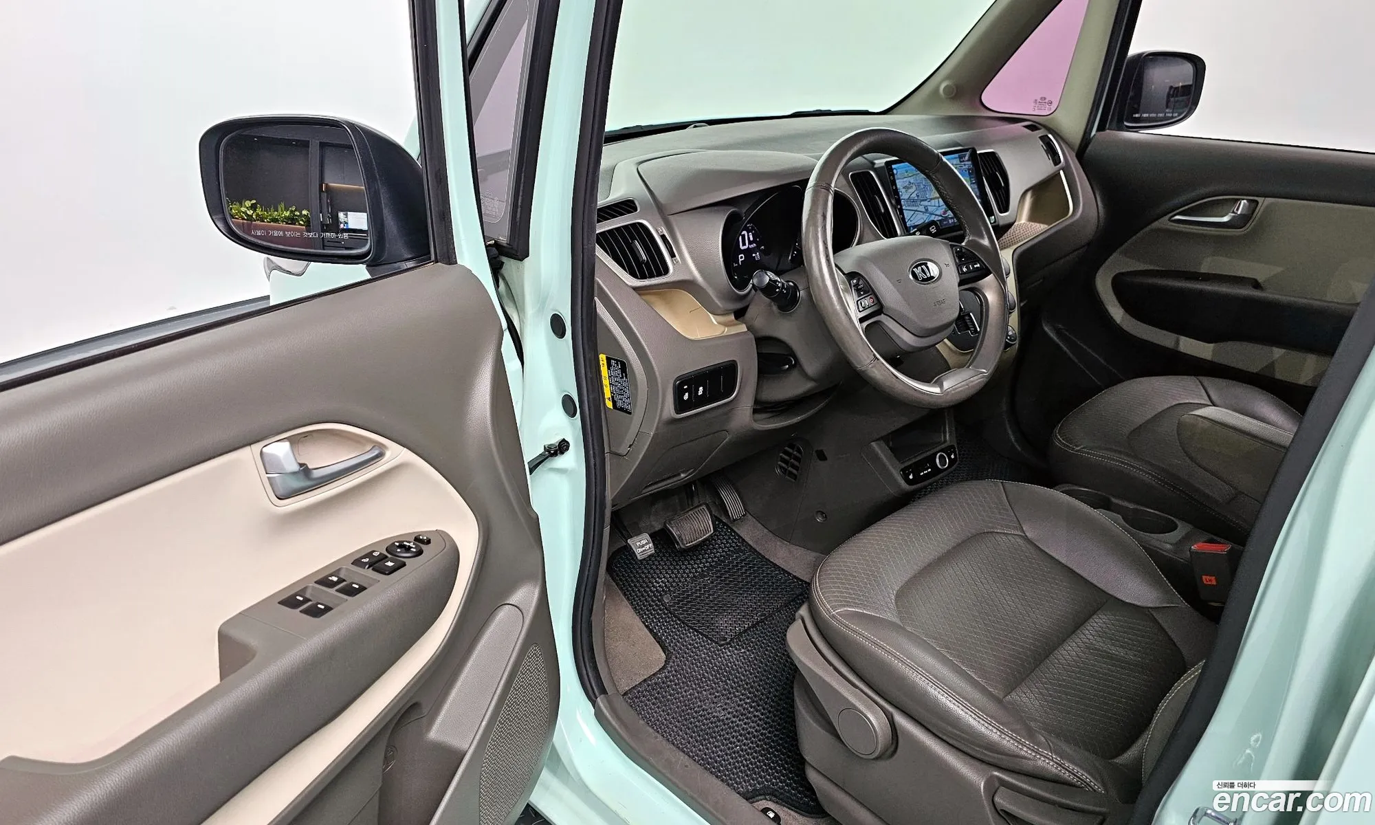 Korex Auto Trade - фотография 1667065