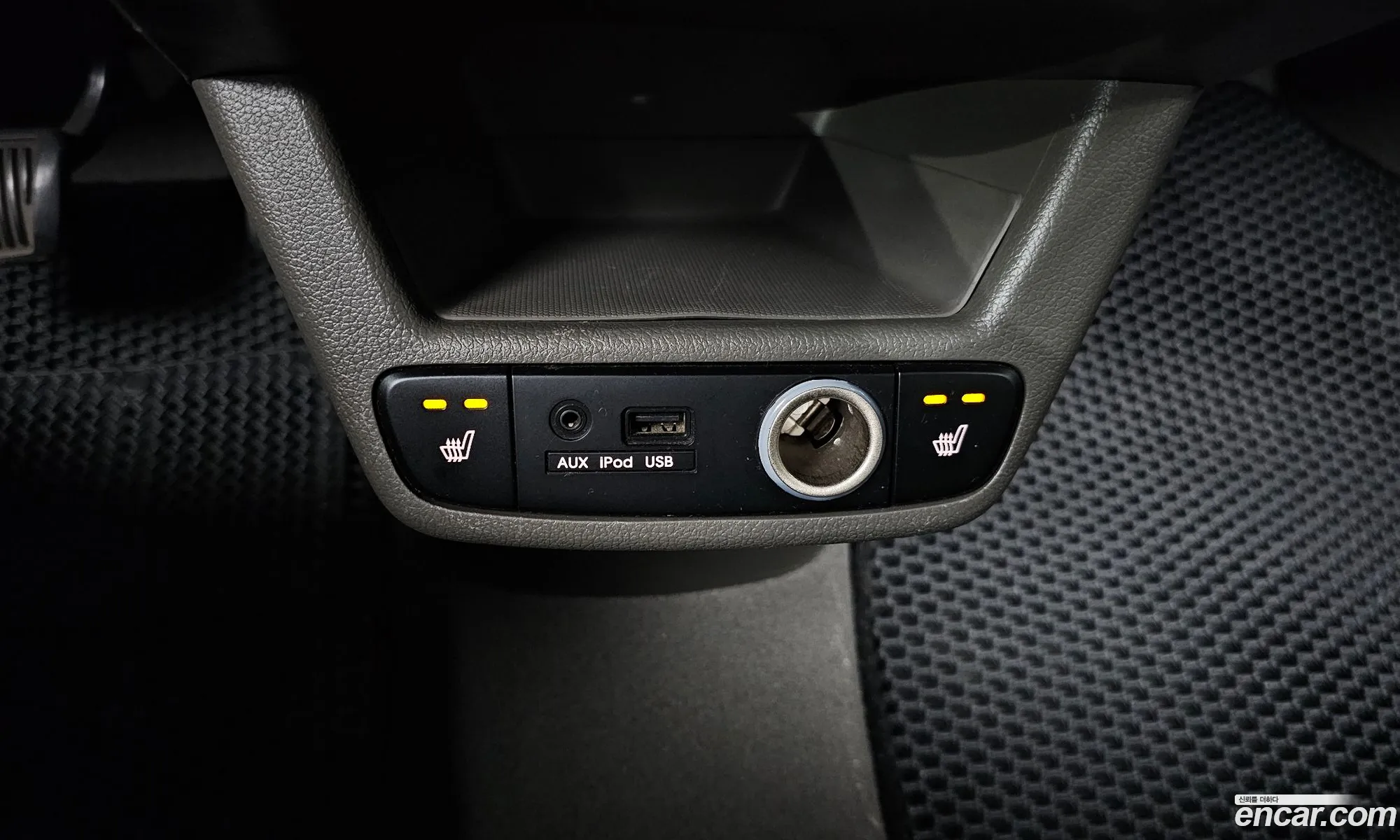 Korex Auto Trade - фотография 1667073