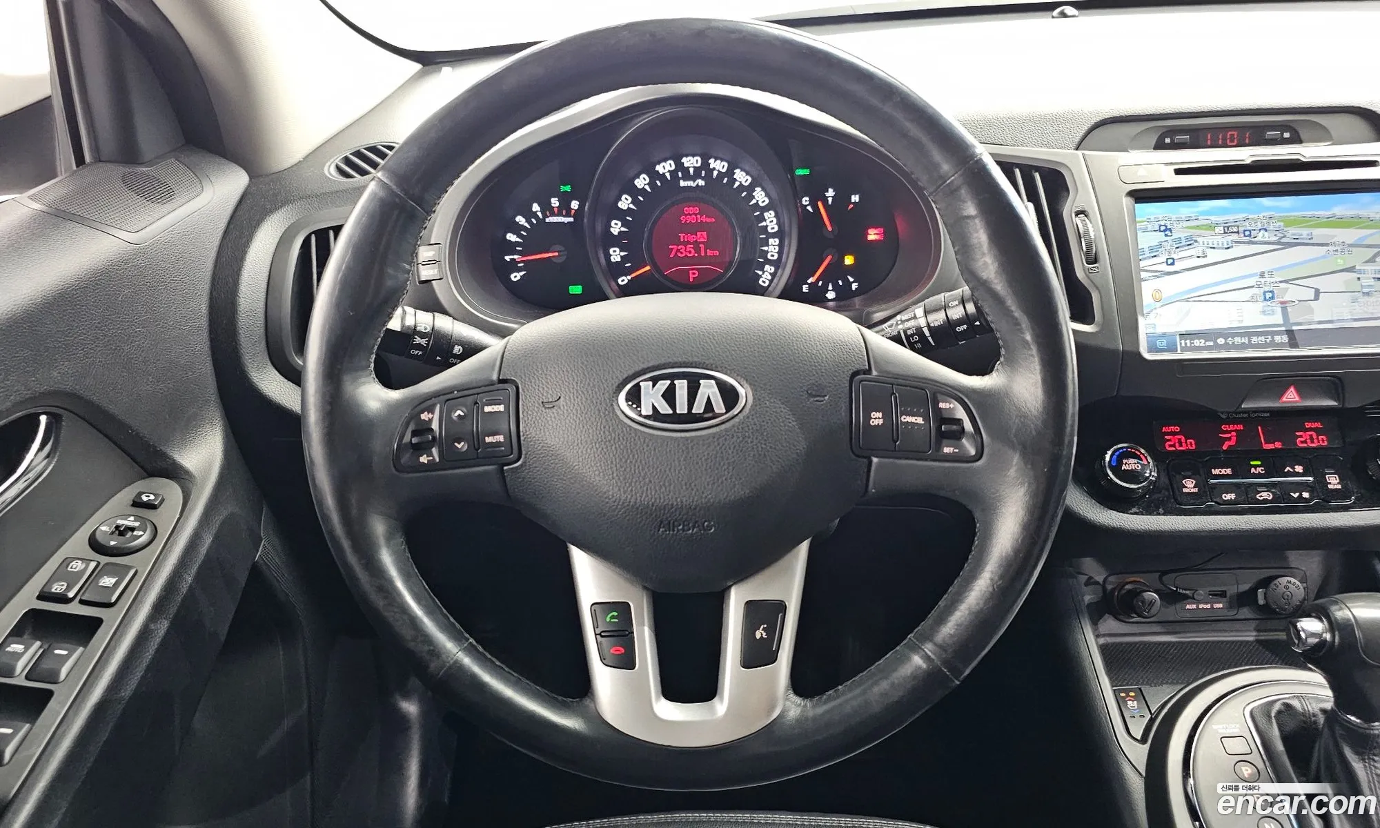 Korex Auto Trade - фотография 1679123