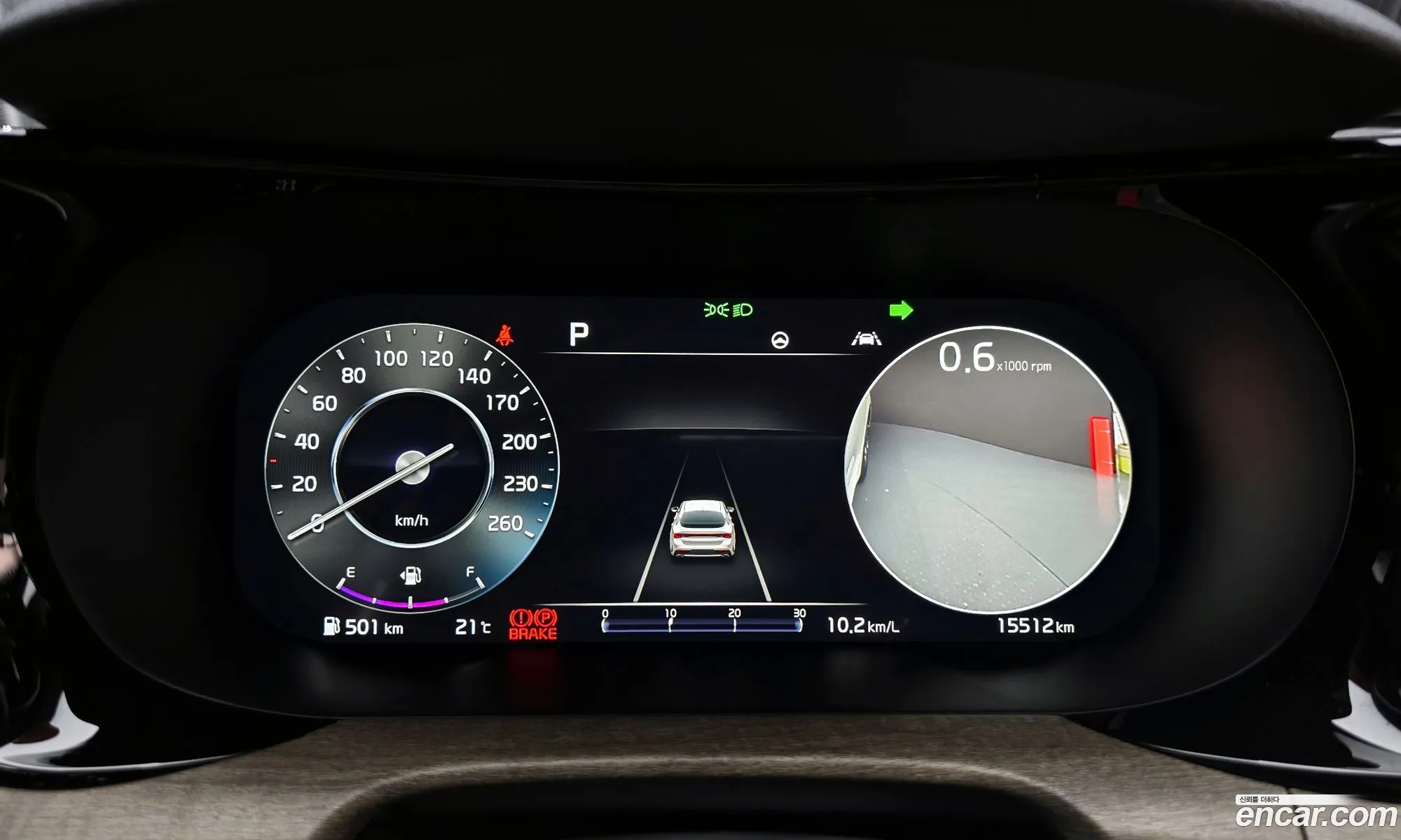 Korex Auto Trade - фотография 1669485