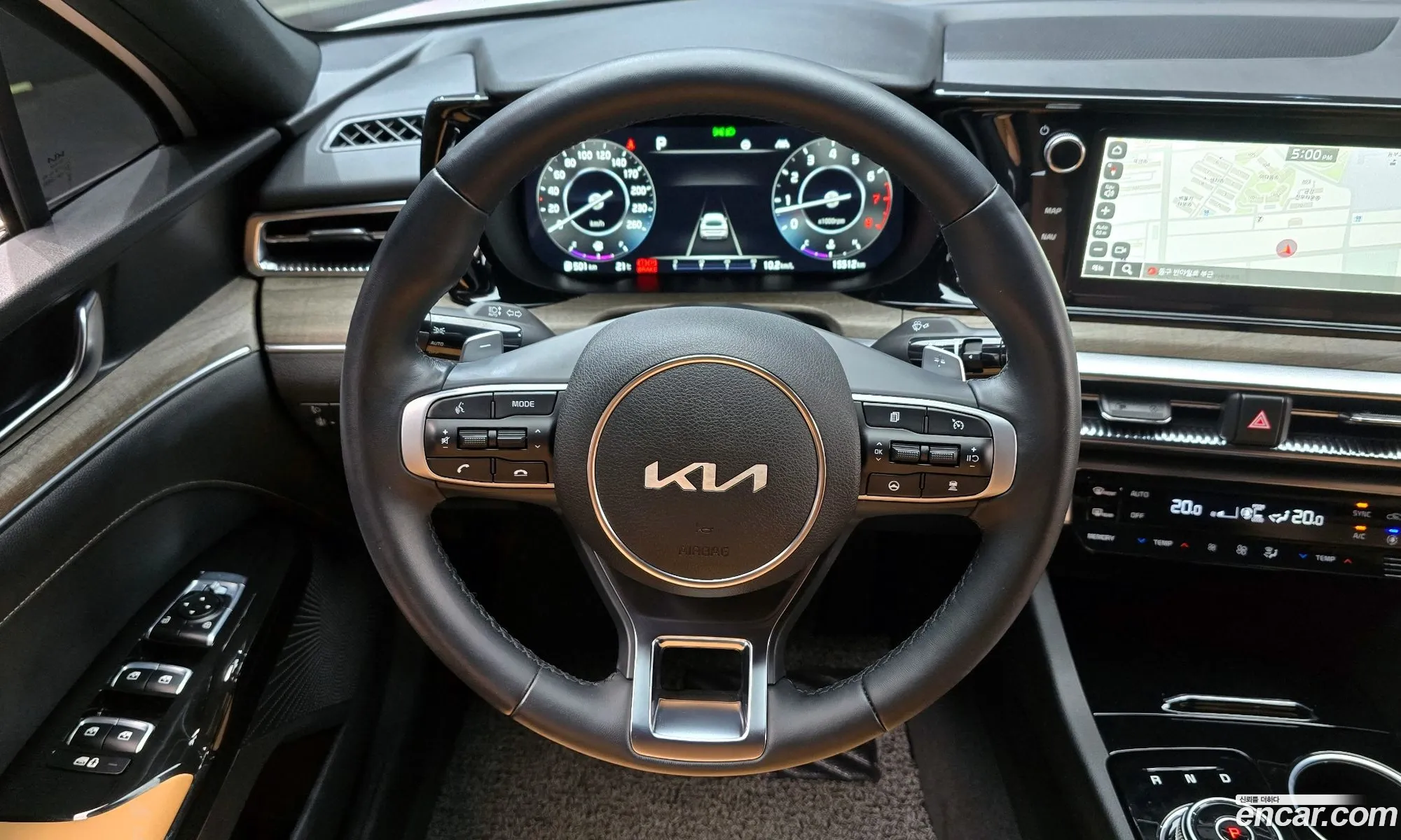 Korex Auto Trade - фотография 1669490
