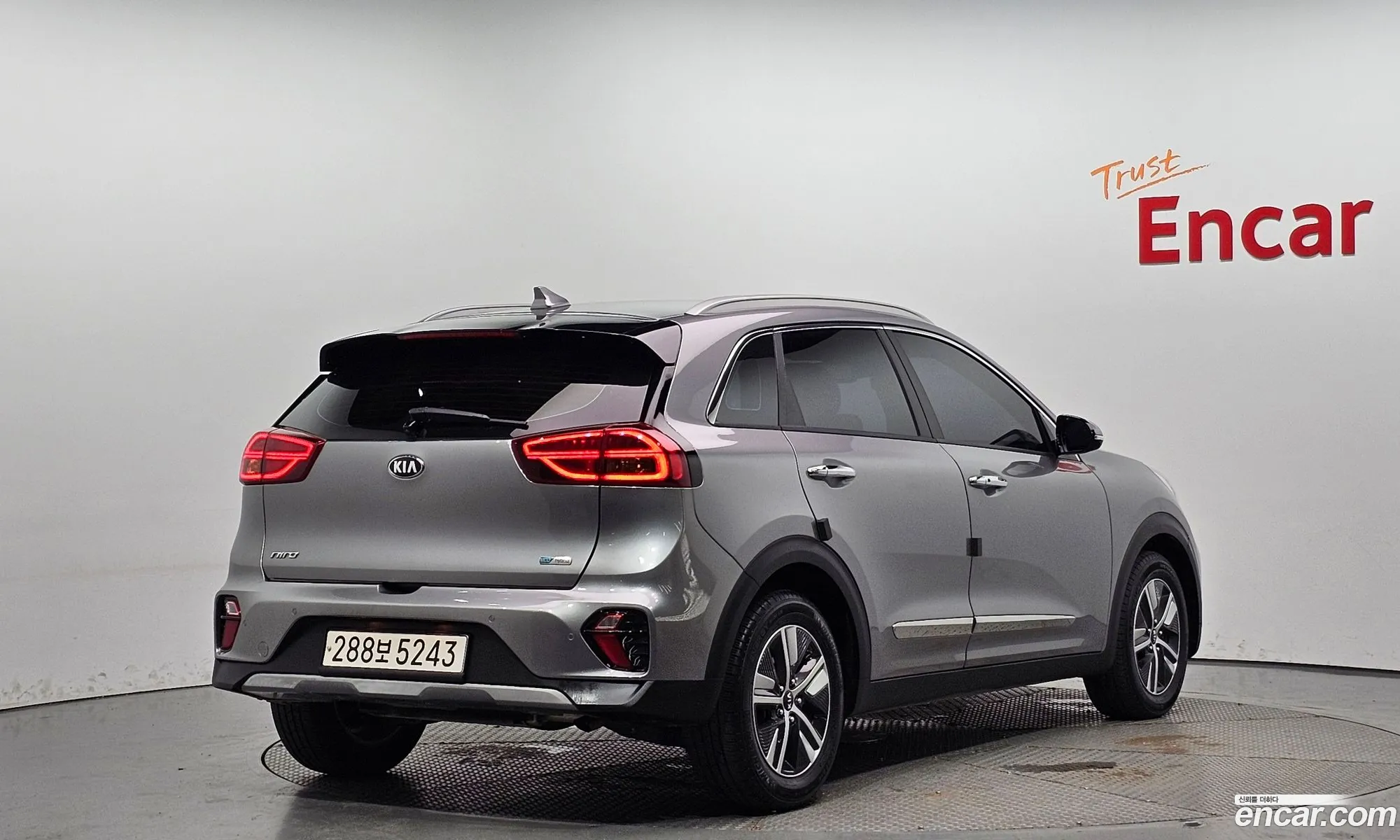 Korex Auto Trade - фотография 11894837