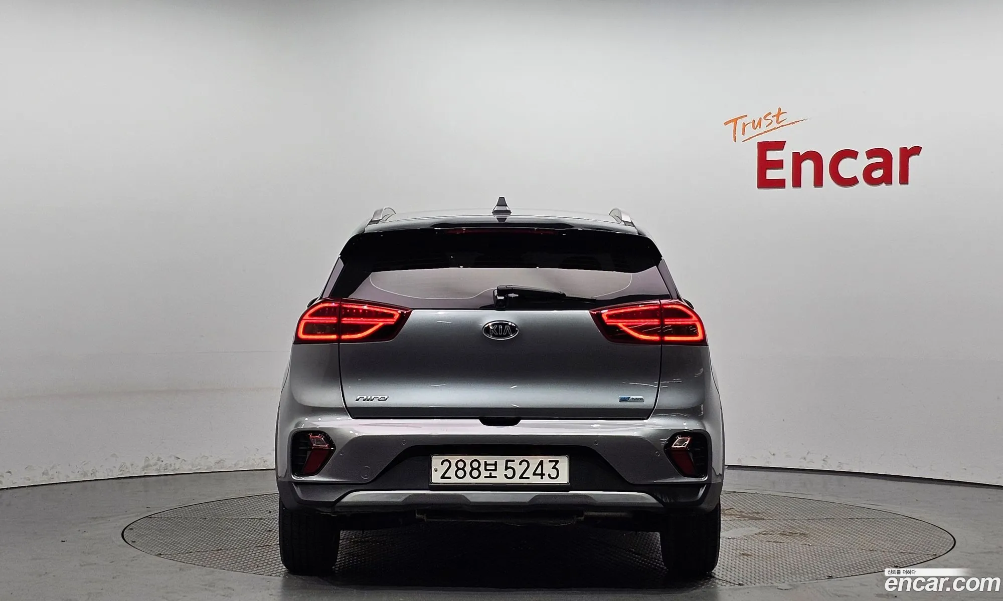 Korex Auto Trade - фотография 11894835