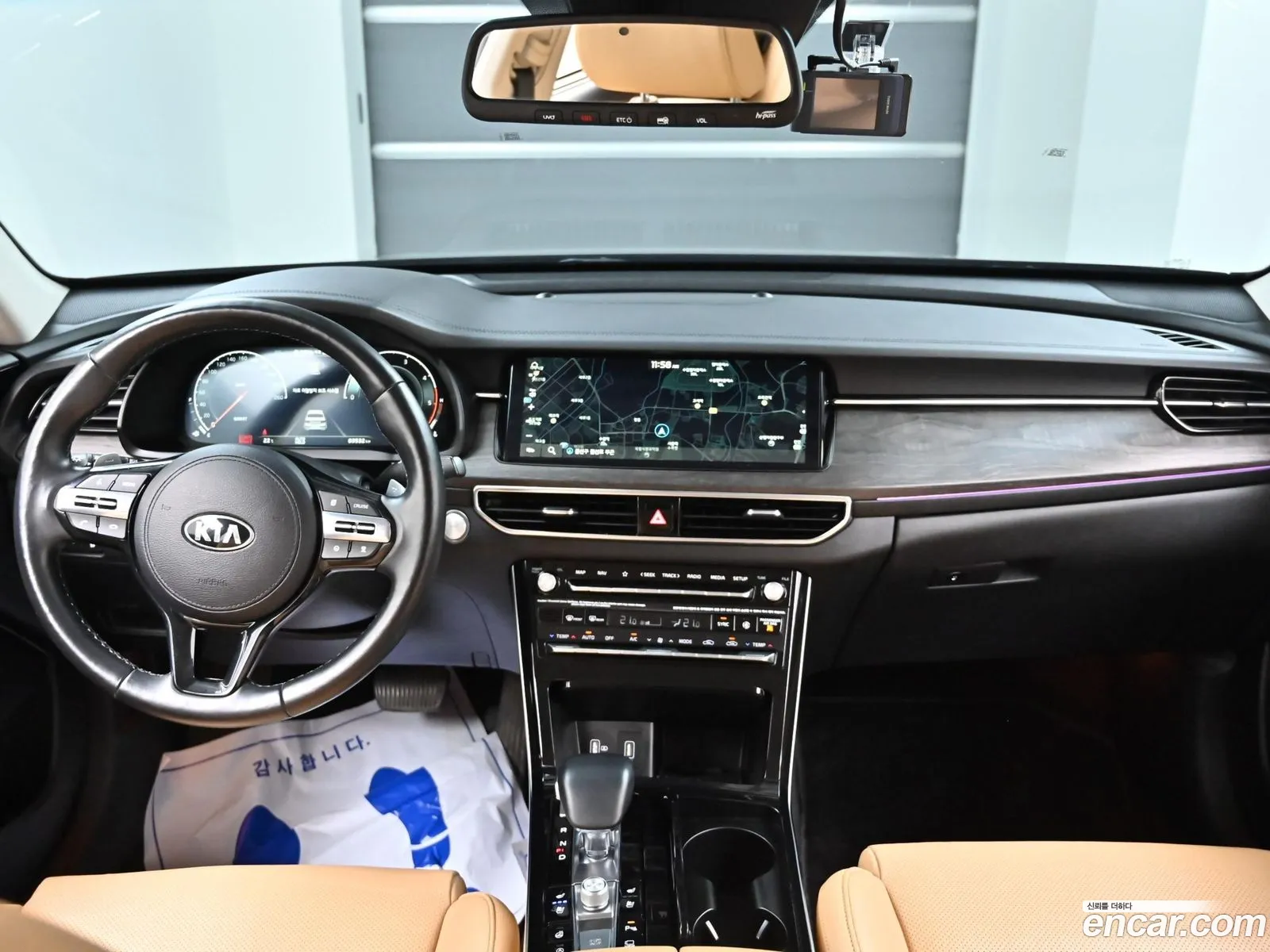Korex Auto Trade - фотография 1613293