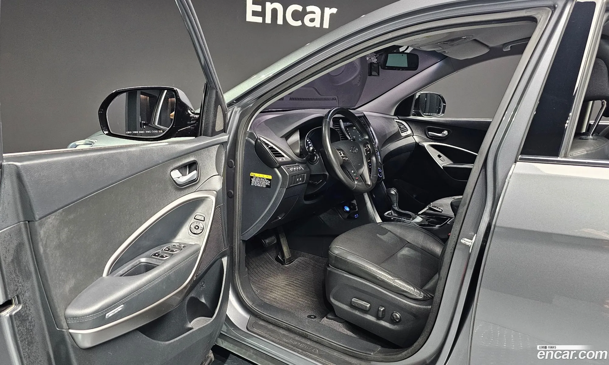 Korex Auto Trade - фотография 12524050