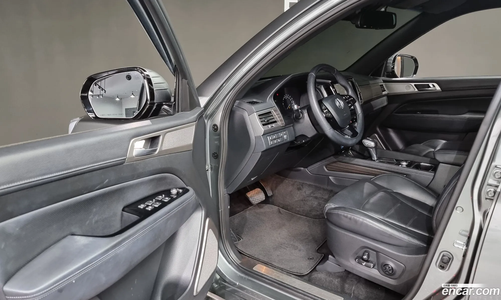 Korex Auto Trade - фотография 8344455