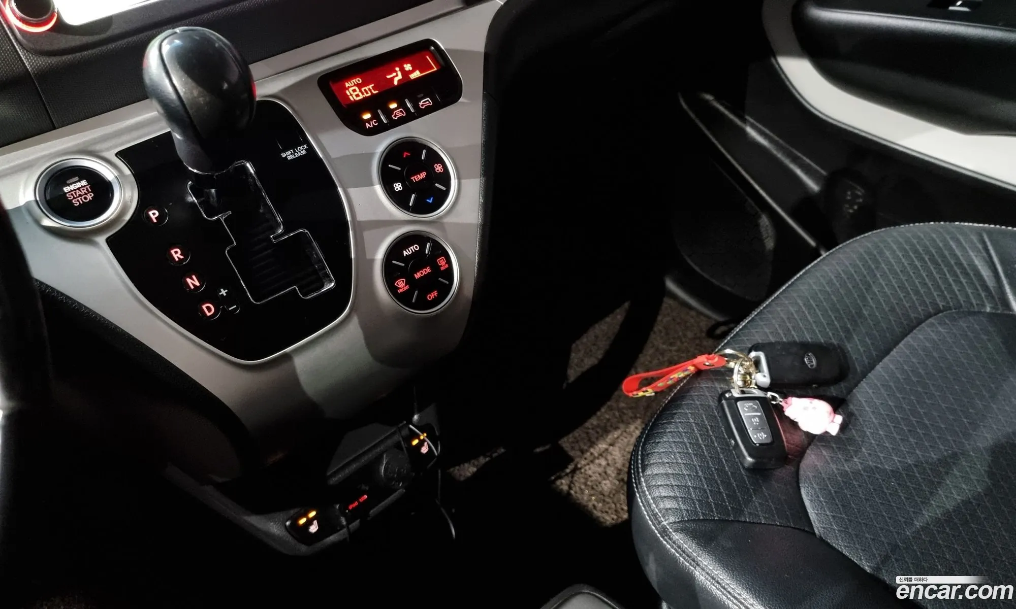 Korex Auto Trade - фотография 15723874