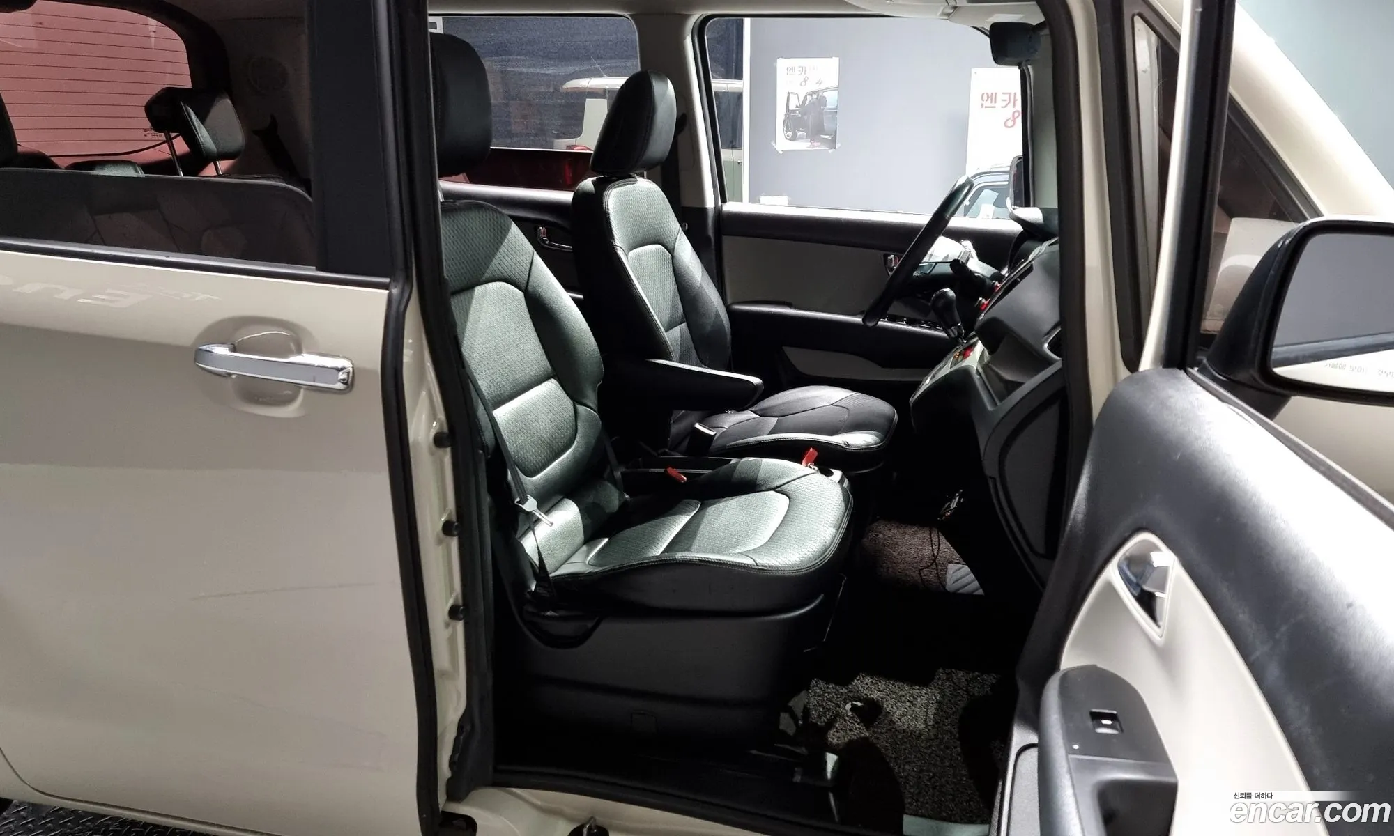 Korex Auto Trade - фотография 15723876