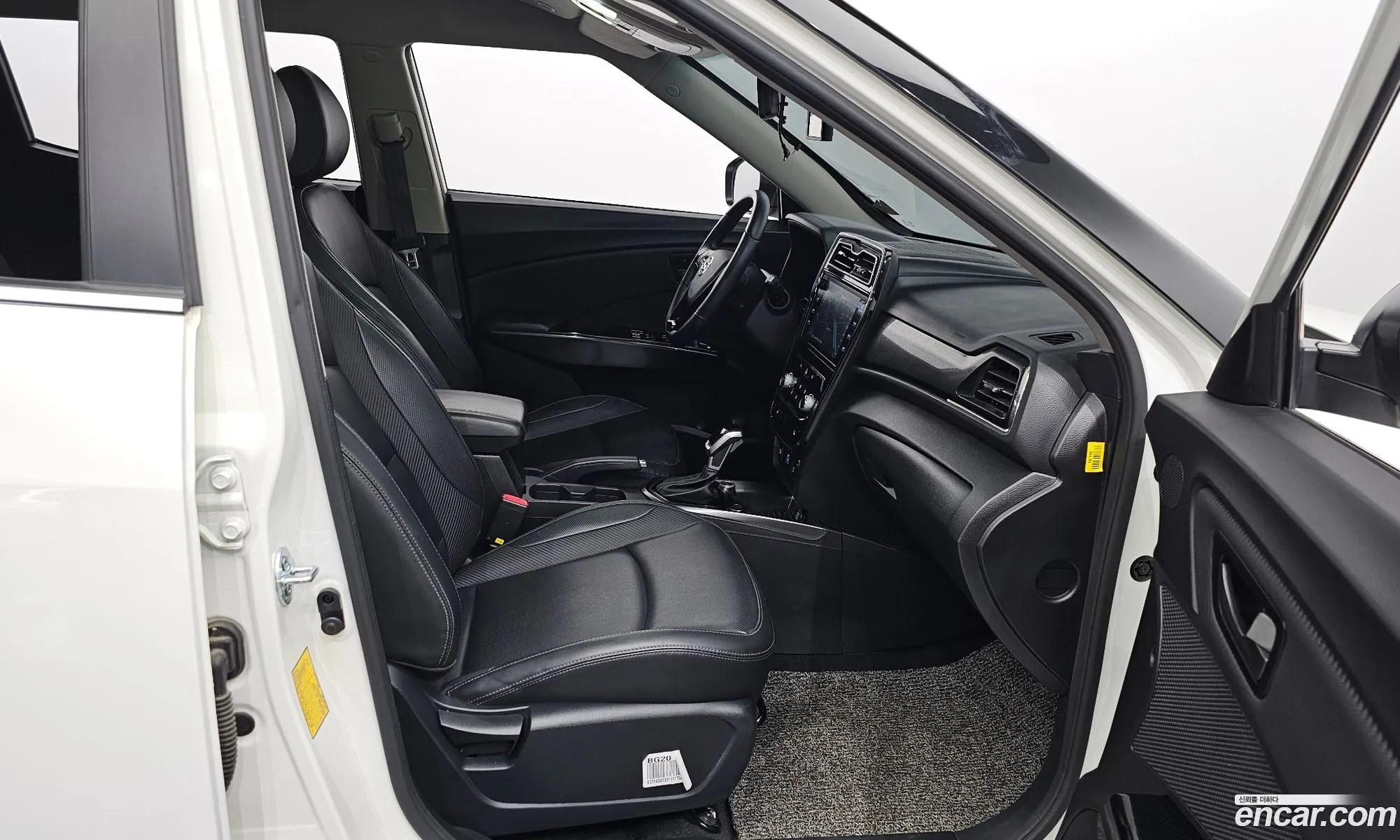 Korex Auto Trade - фотография 7800050