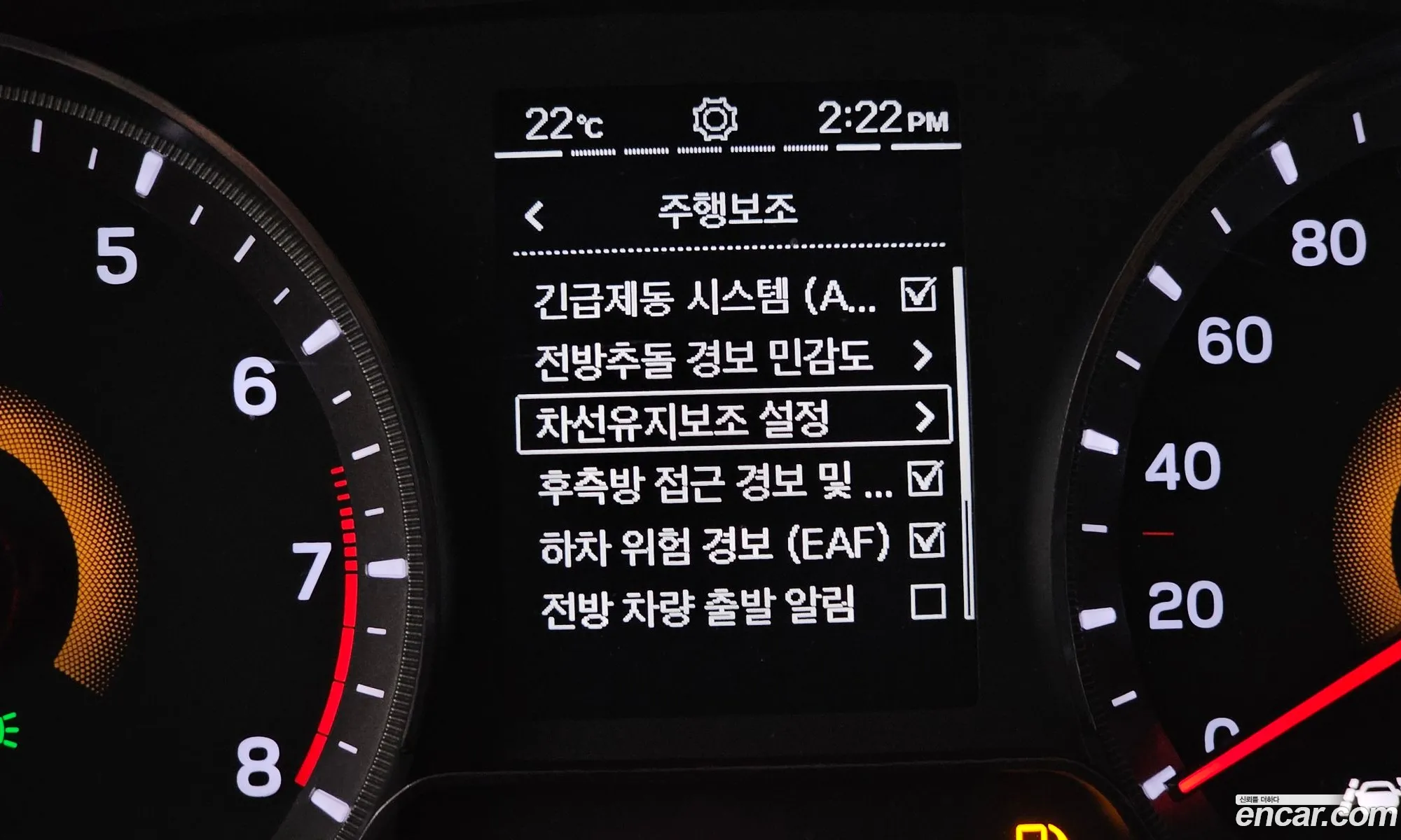Korex Auto Trade - фотография 7800055