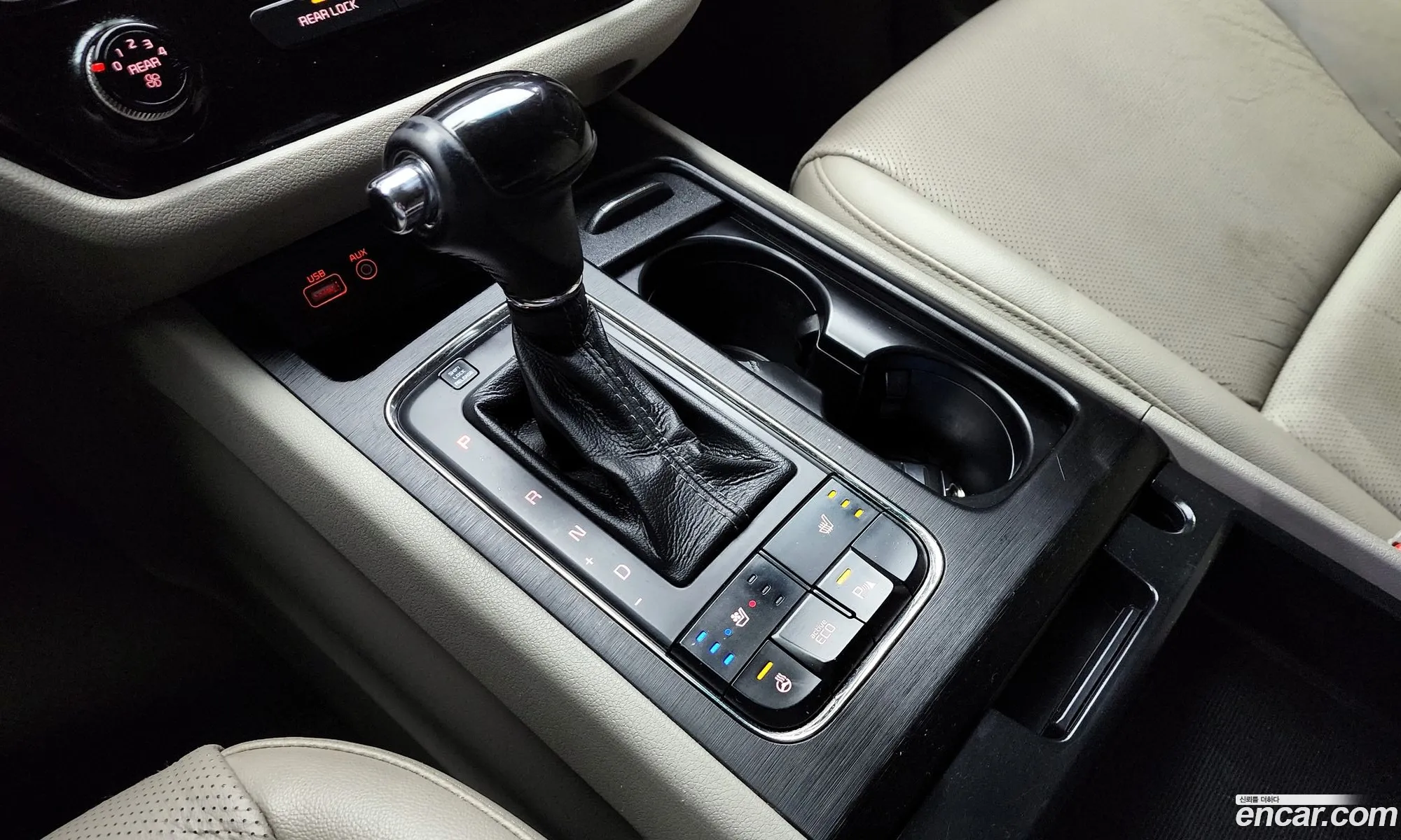 Korex Auto Trade - фотография 1673267