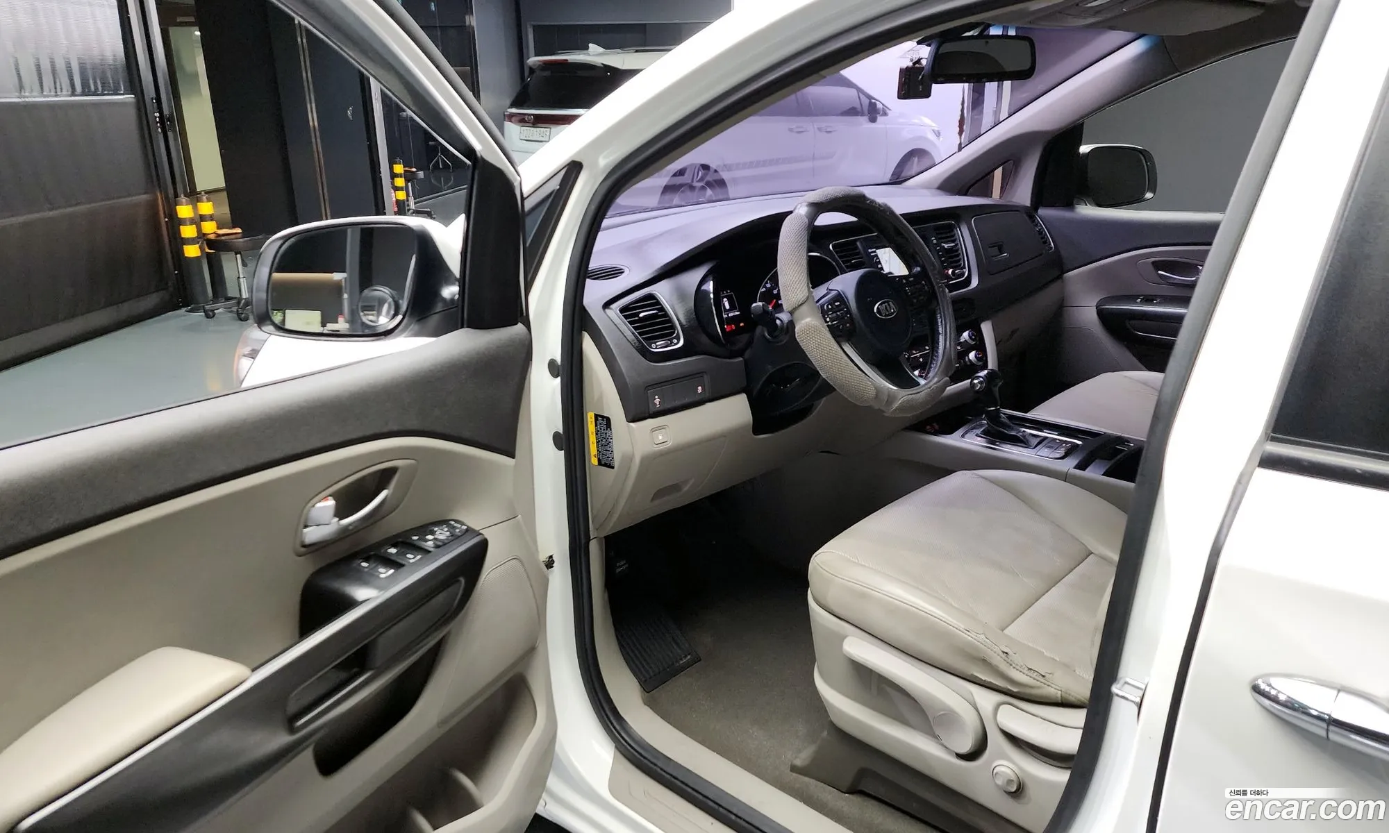 Korex Auto Trade - фотография 1673268