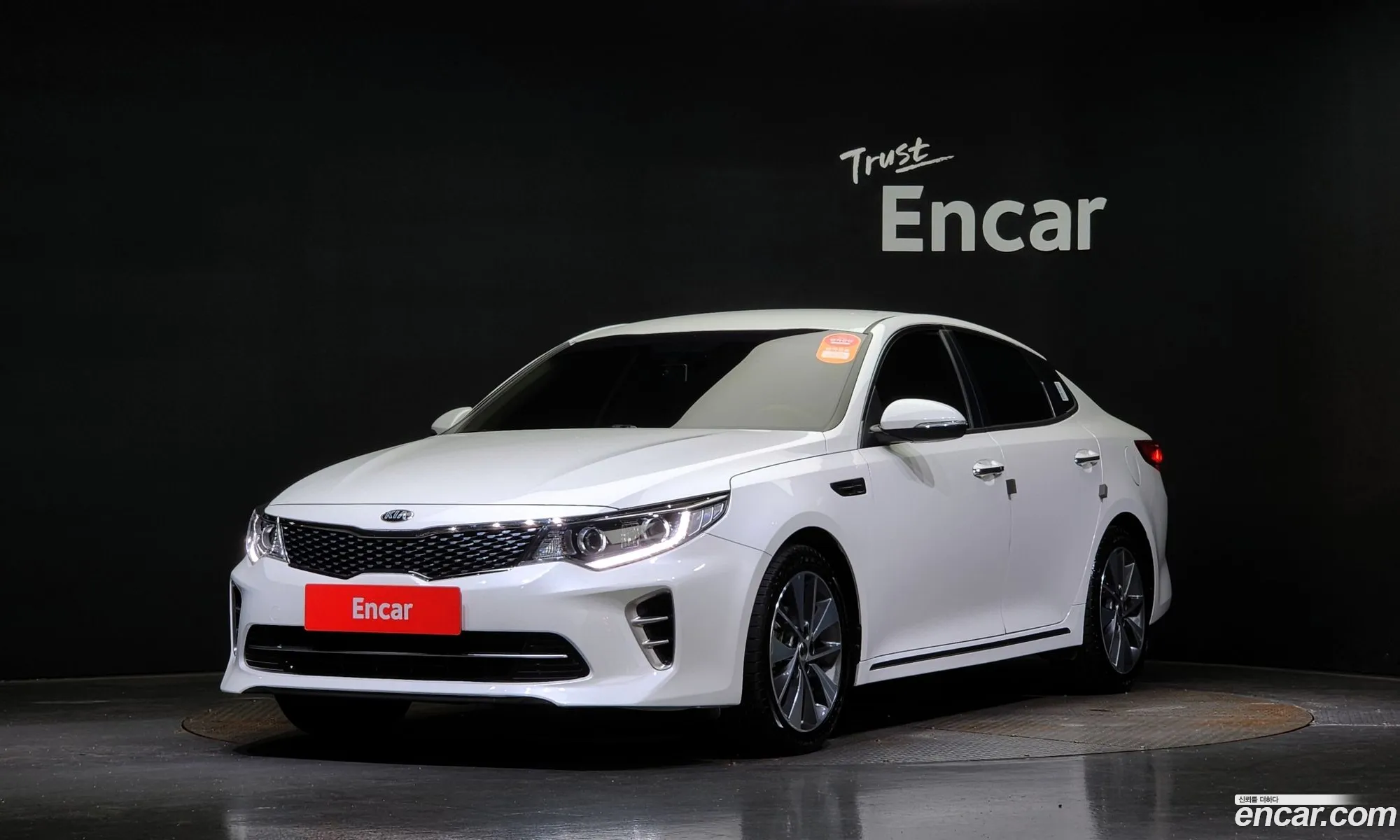 Kia K5 2Nd Generation 20 Sx Prestige - фотография 1640321