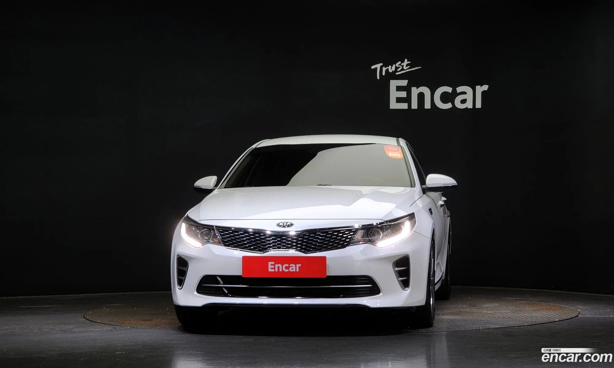 Kia K5 2Nd Generation 20 Sx Prestige - фотография 1640323