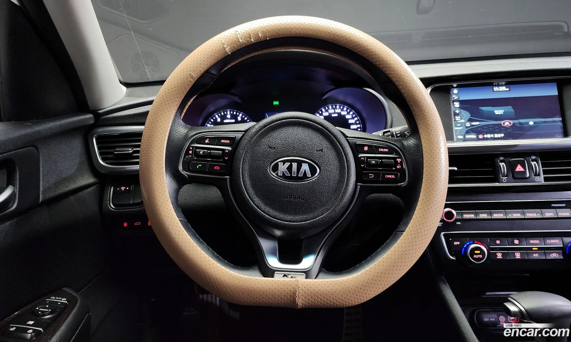 Korex Auto Trade - фотография 1672233