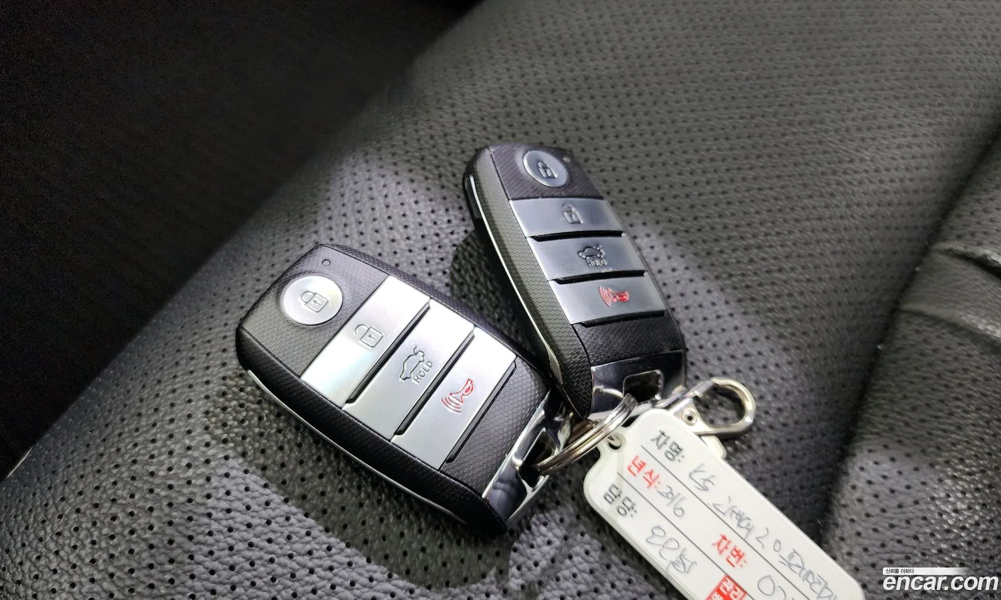 Korex Auto Trade - фотография 1672237