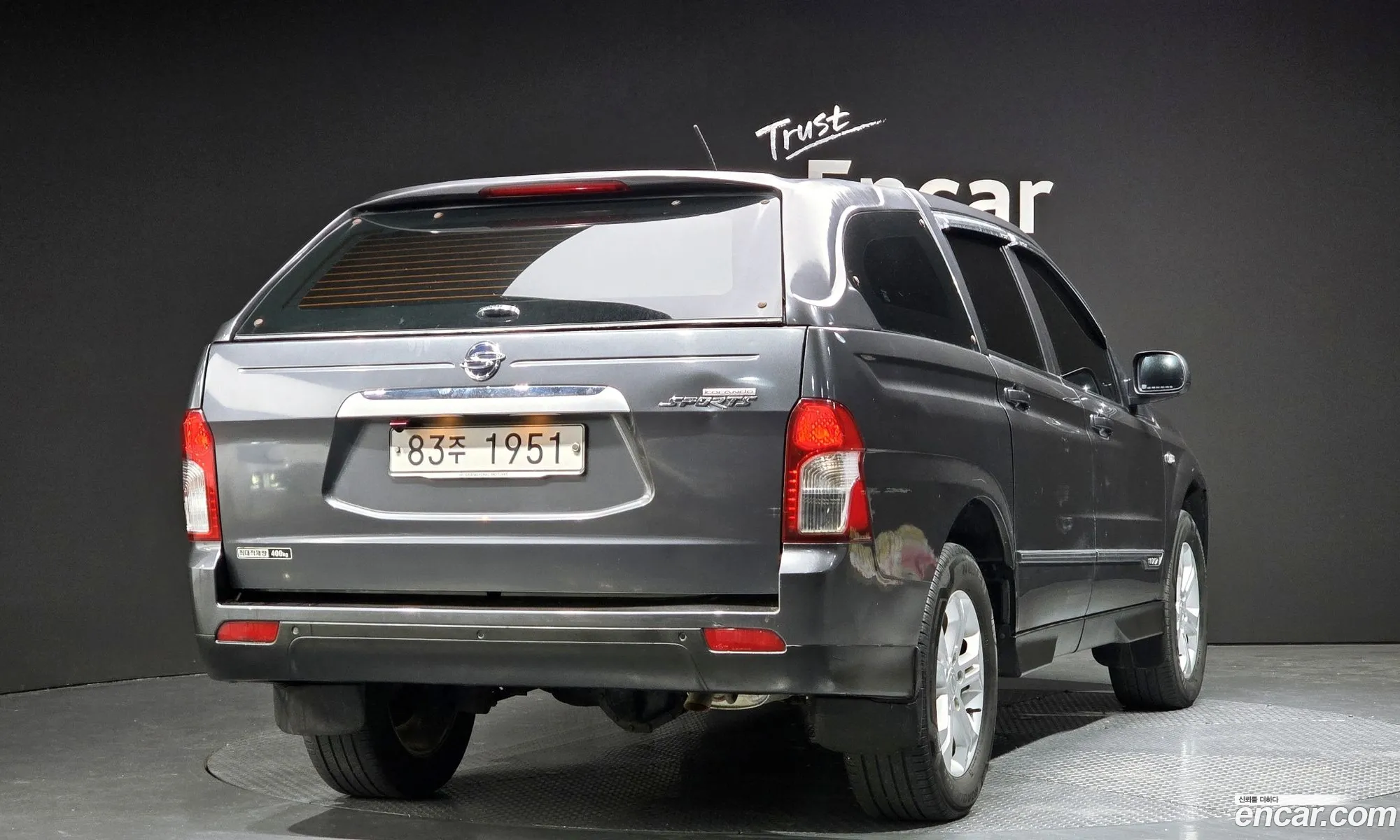 Kg Mobility Ssangyong Korando Sports Cx7 4Wd Fashion - фотография 8302131