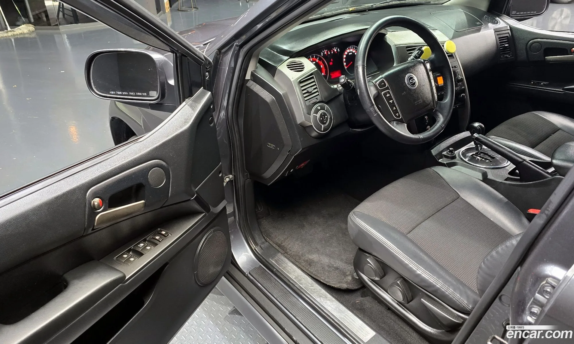 Korex Auto Trade - фотография 8365254