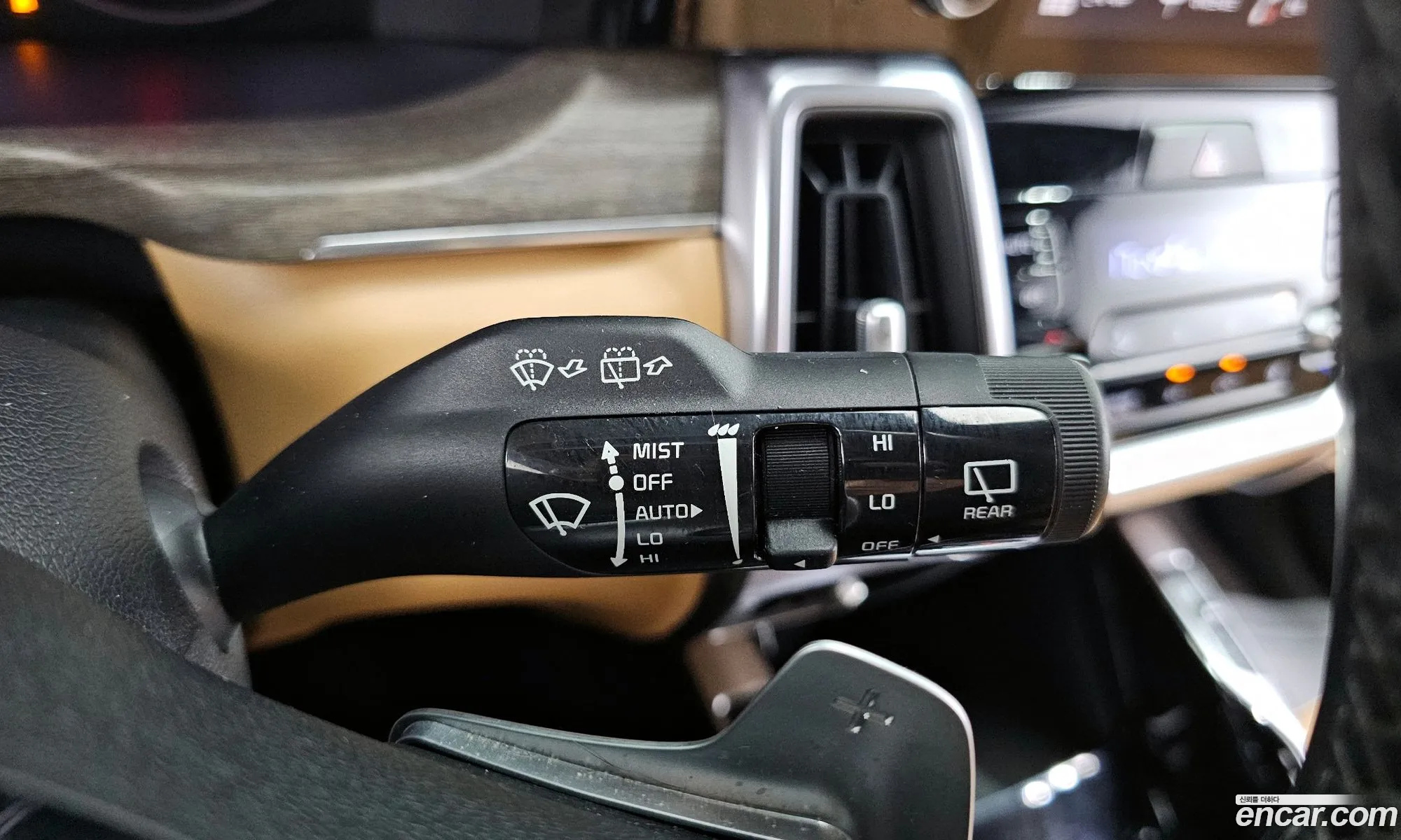 Korex Auto Trade - фотография 1670184