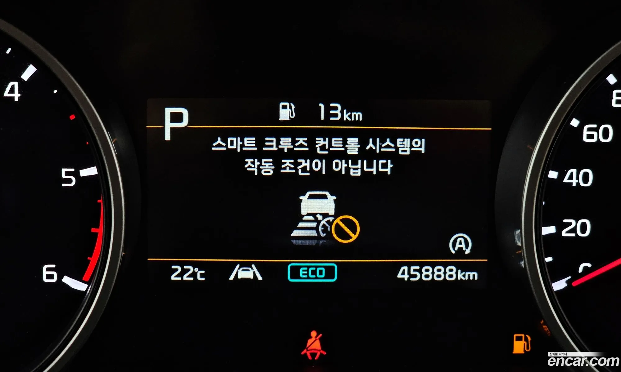 Korex Auto Trade - фотография 1659747