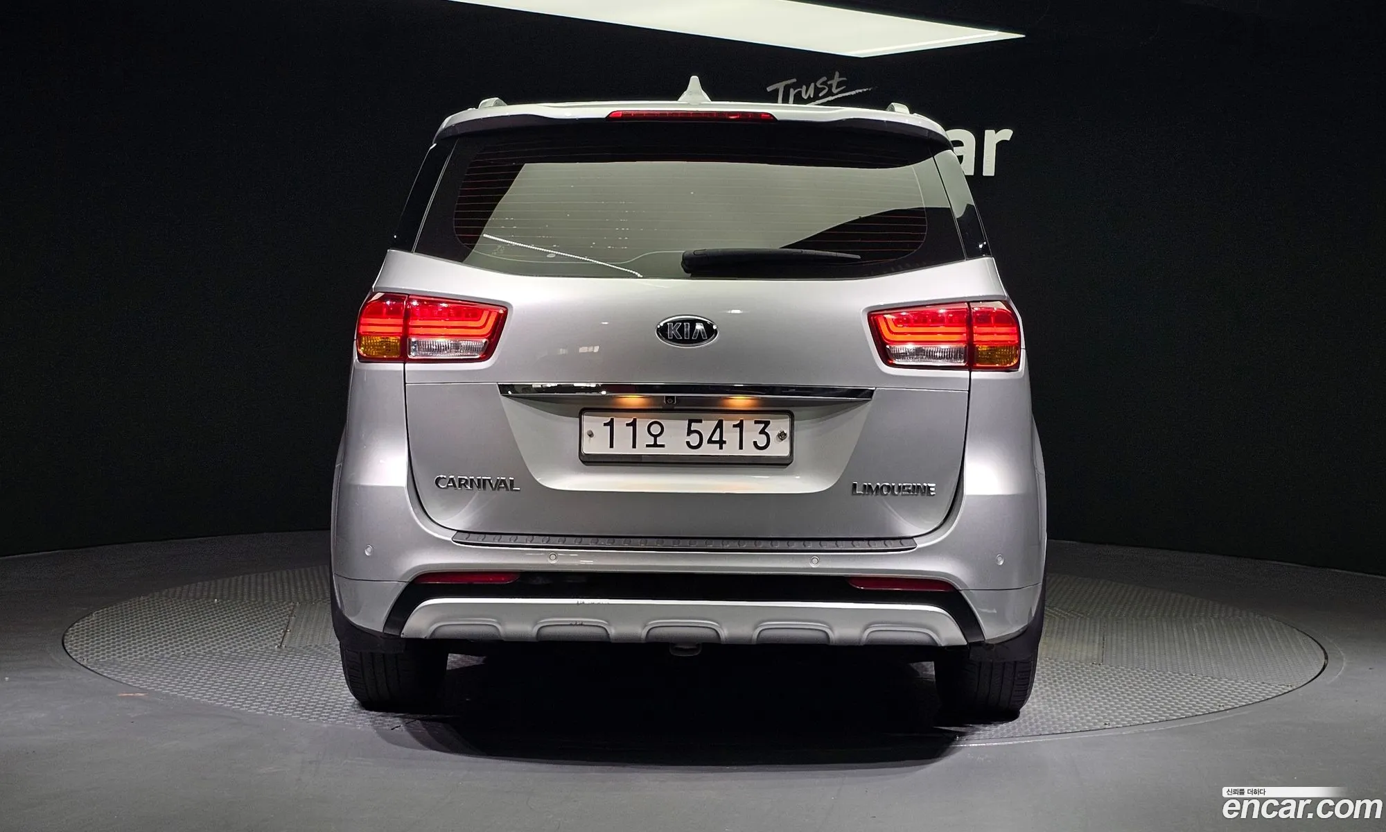 Kia All New Carnival 7-Seater Limousine Vip - фотография 1652555
