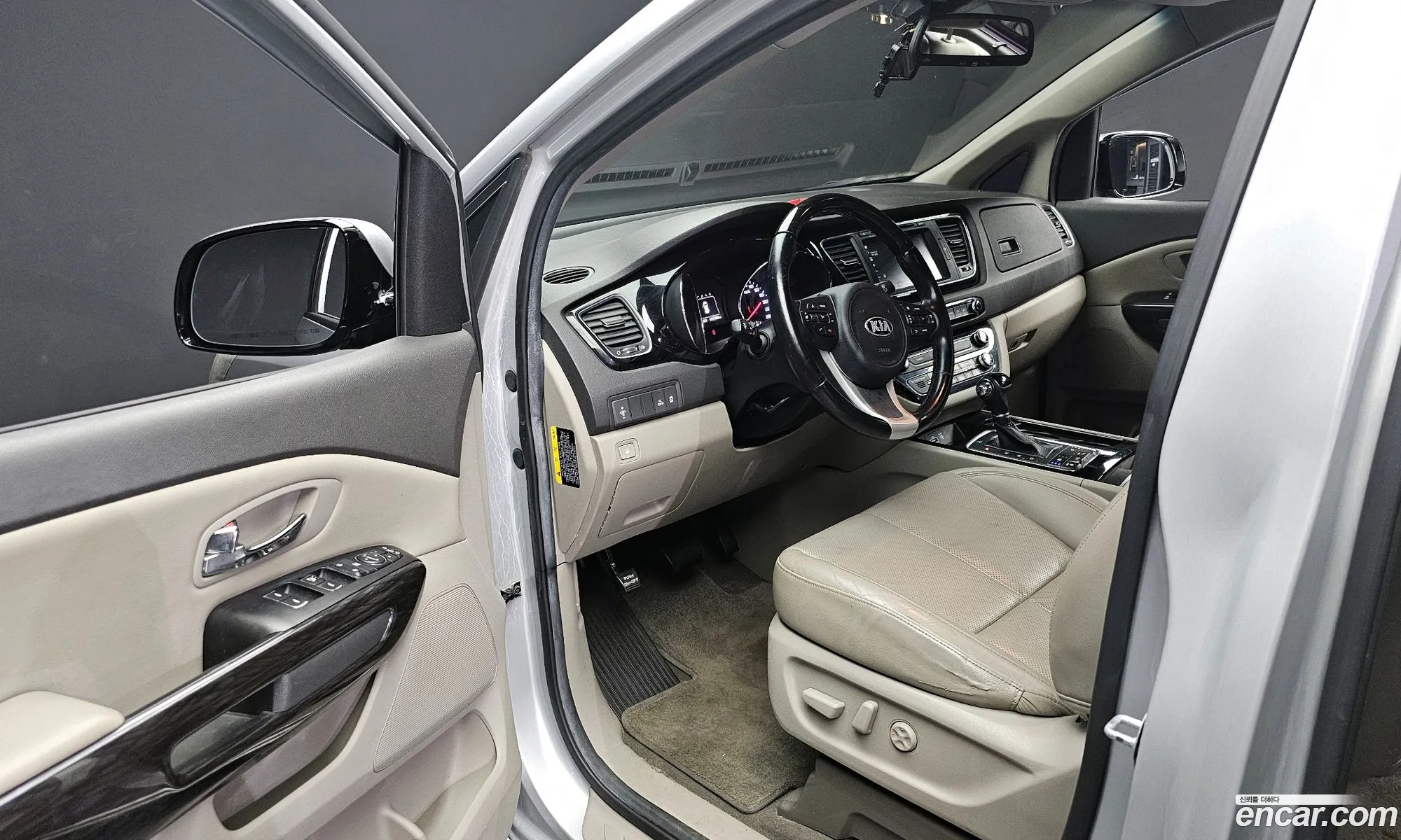 Korex Auto Trade - фотография 1644831