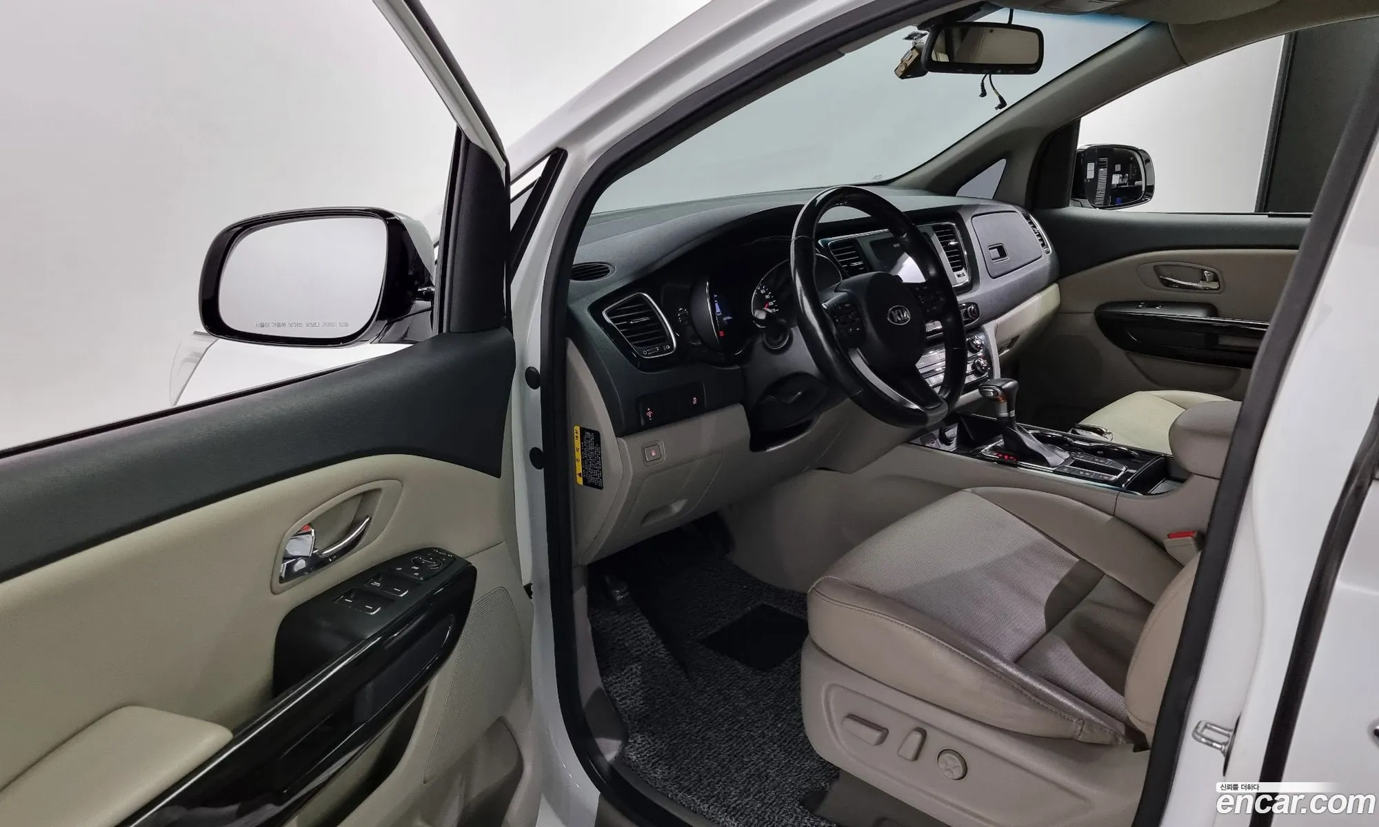 Korex Auto Trade - фотография 1597052