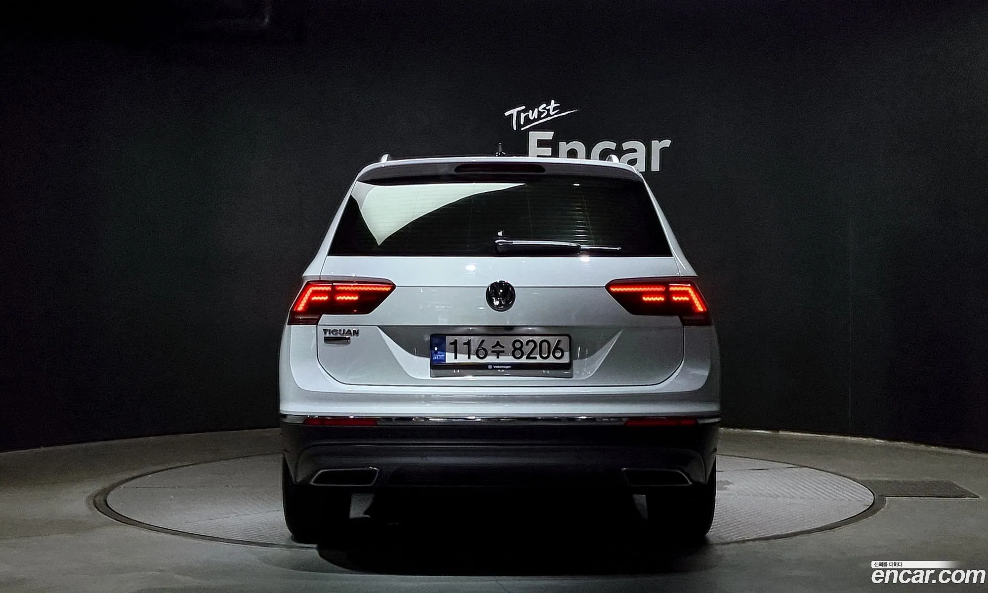 Volkswagen Tiguan Allspace 20 Tdi Prestige - фотография 12091137