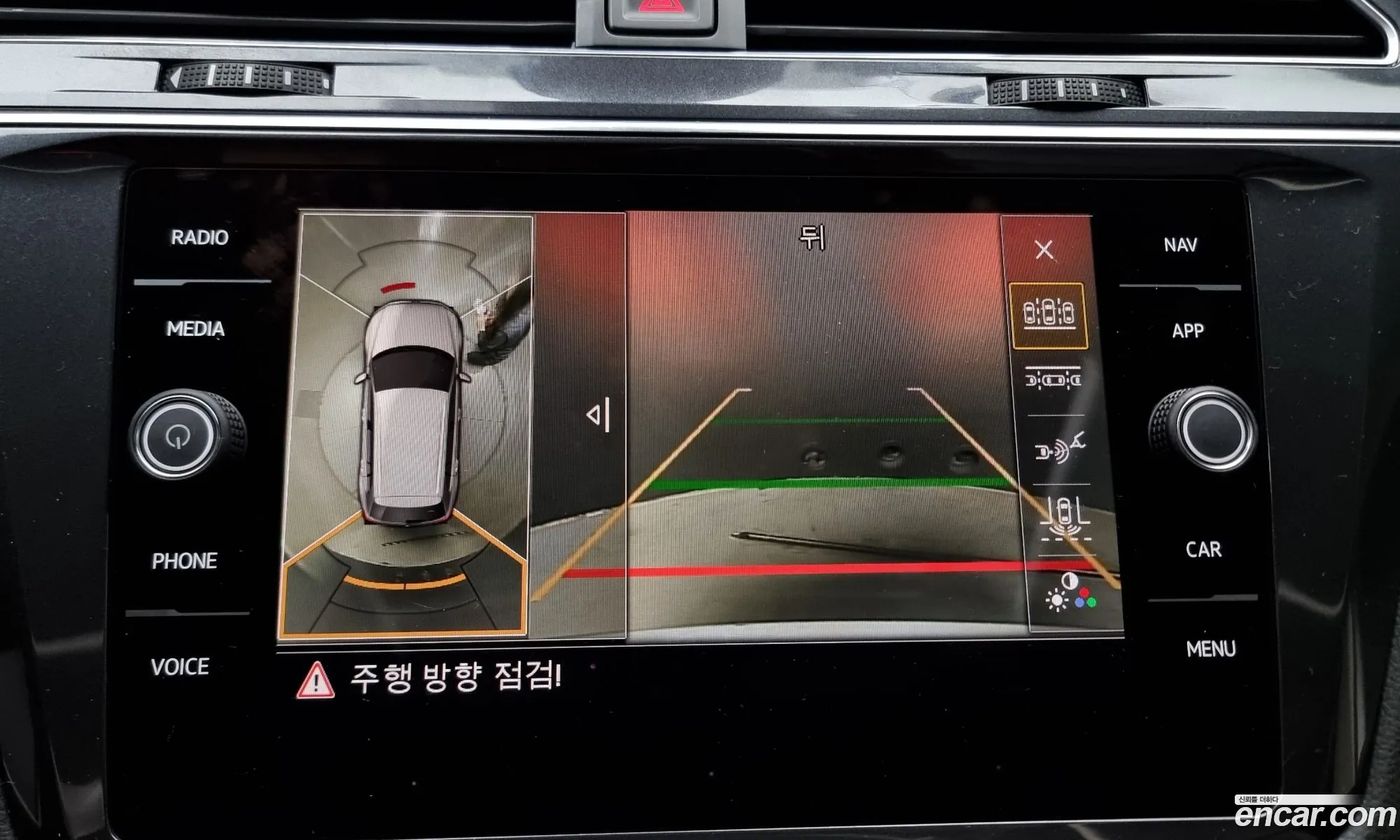 Korex Auto Trade - фотография 12085587
