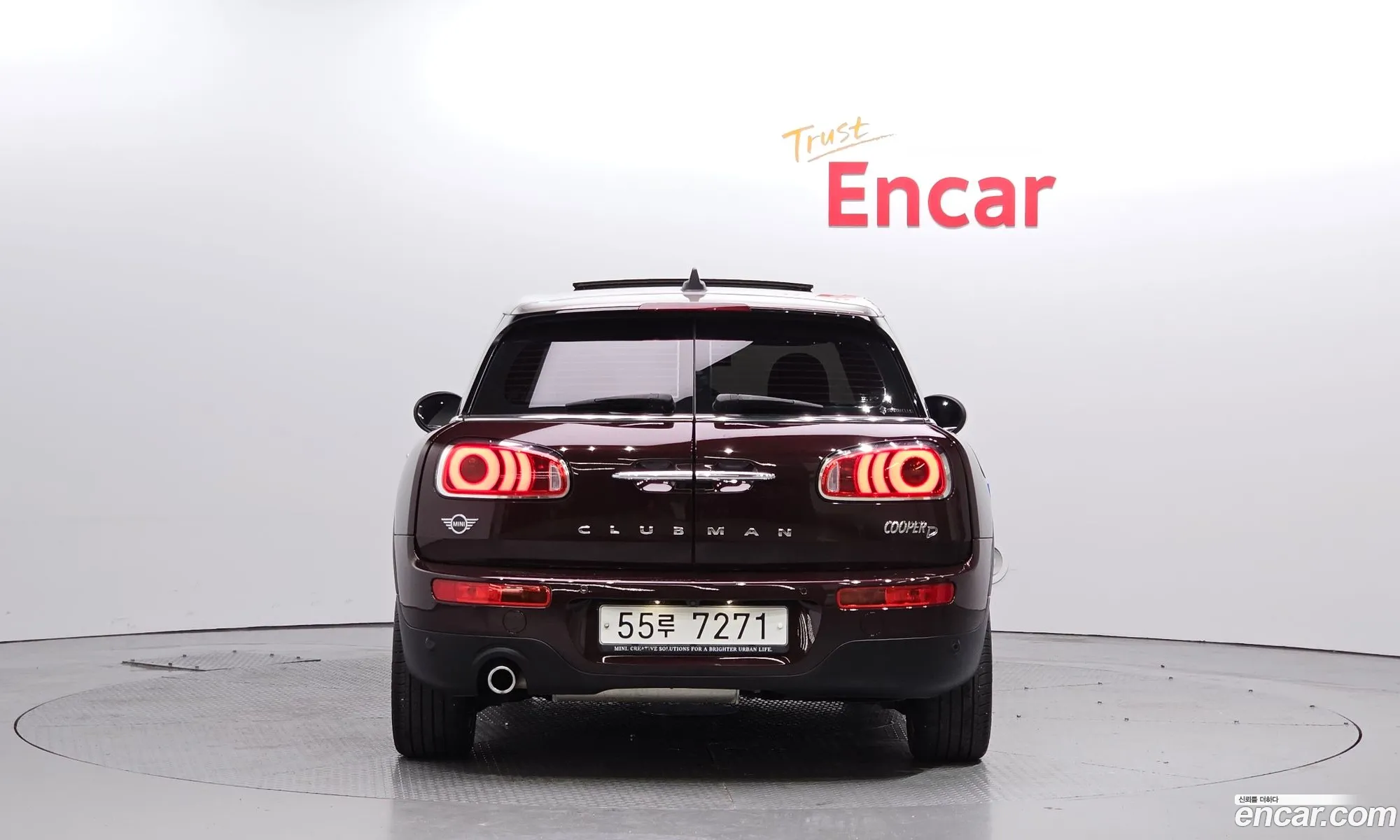 Mini Cooper D Clubman High 2Nd Generation - фотография 8071278