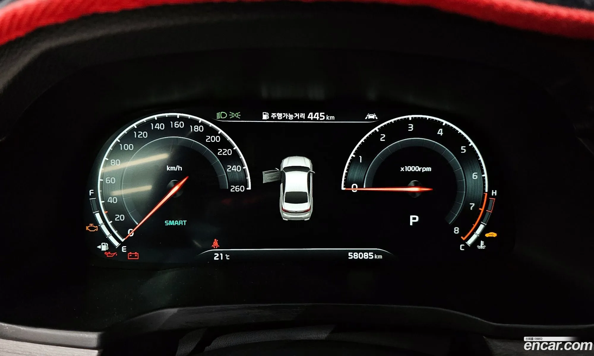 Korex Auto Trade - фотография 1644436