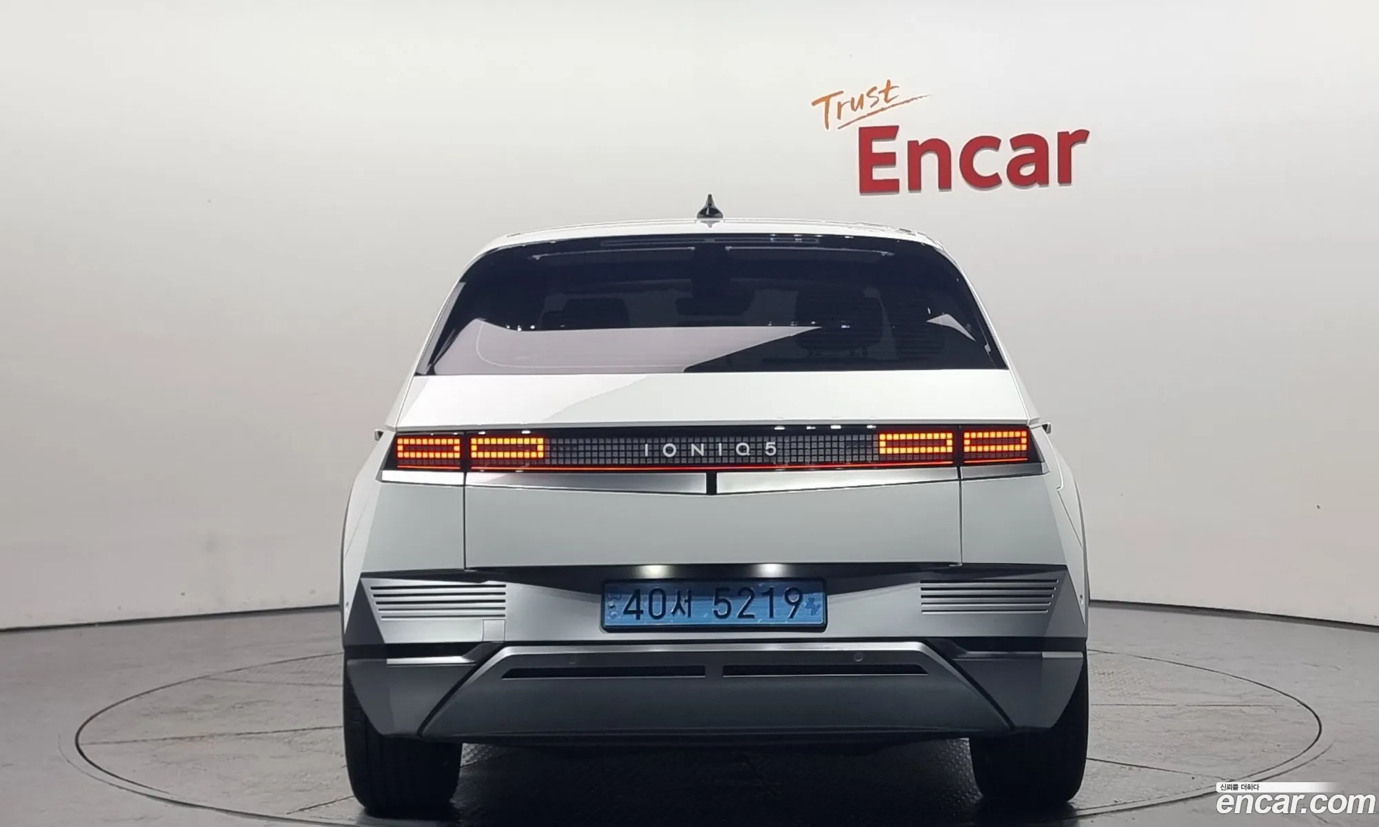 Hyundai Ioniq 5 Long Range Exclusive - фотография 1890853
