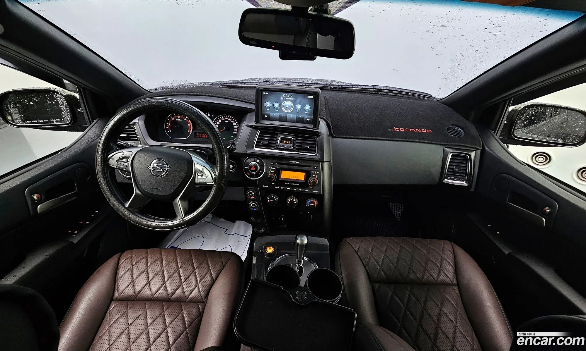 Korex Auto Trade - фотография 7555197