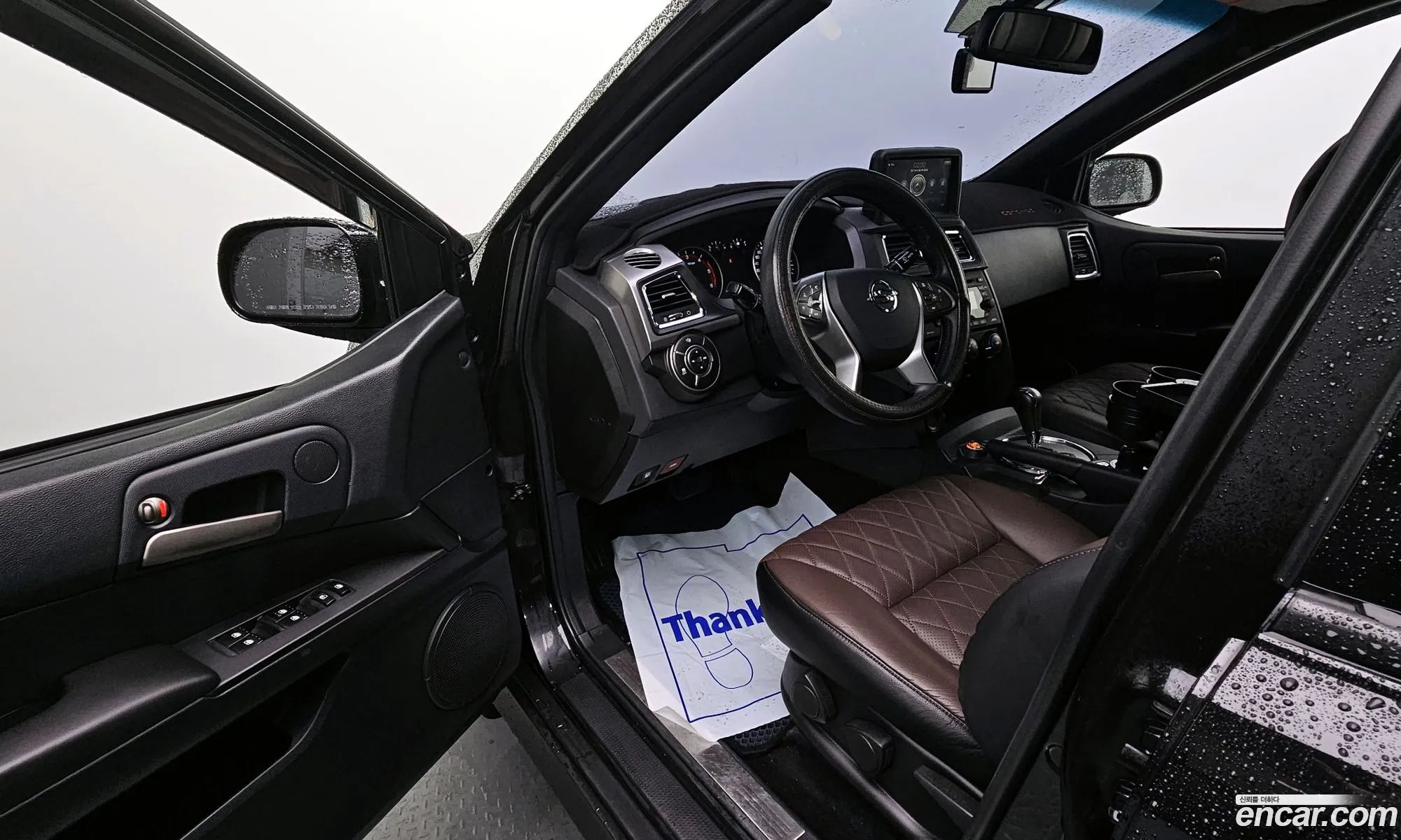 Korex Auto Trade - фотография 7555200