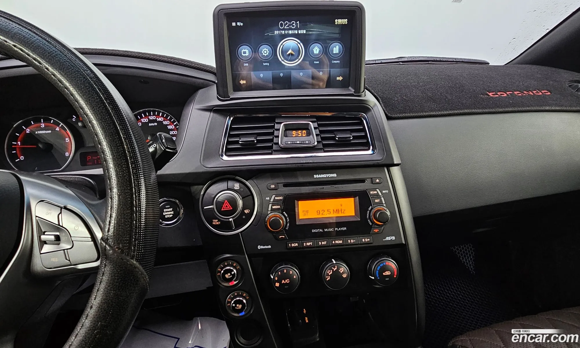 Korex Auto Trade - фотография 7555207